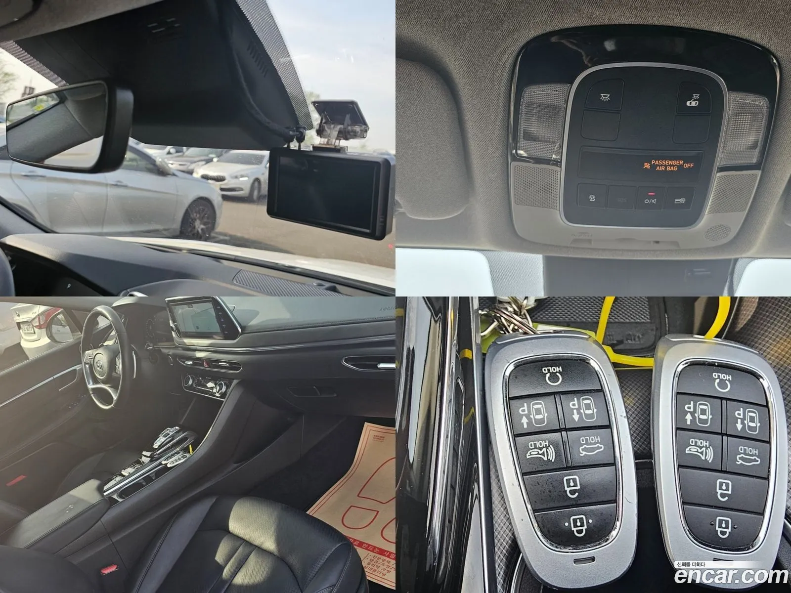 Korex Auto Trade - фотография 17998954
