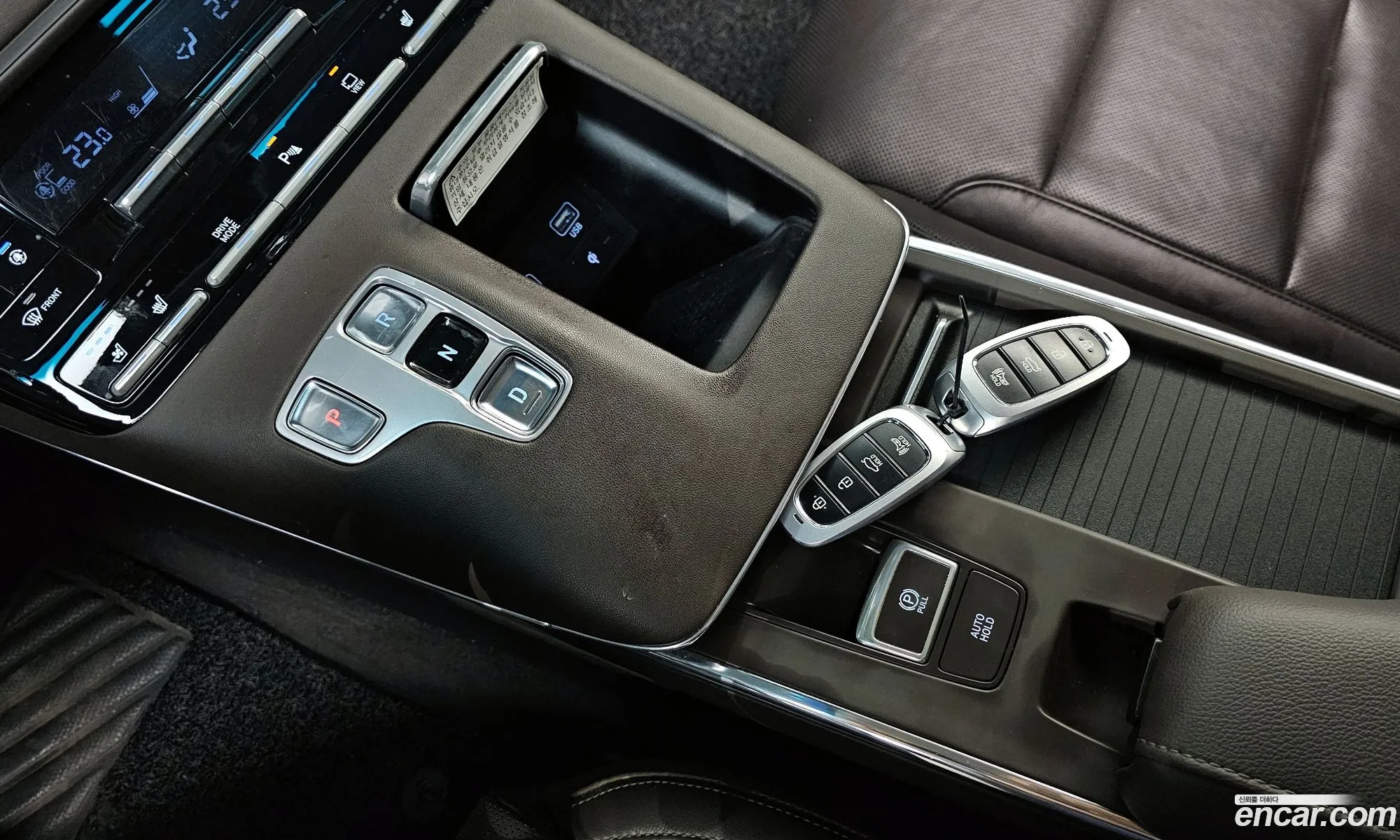 Korex Auto Trade - фотография 14403270