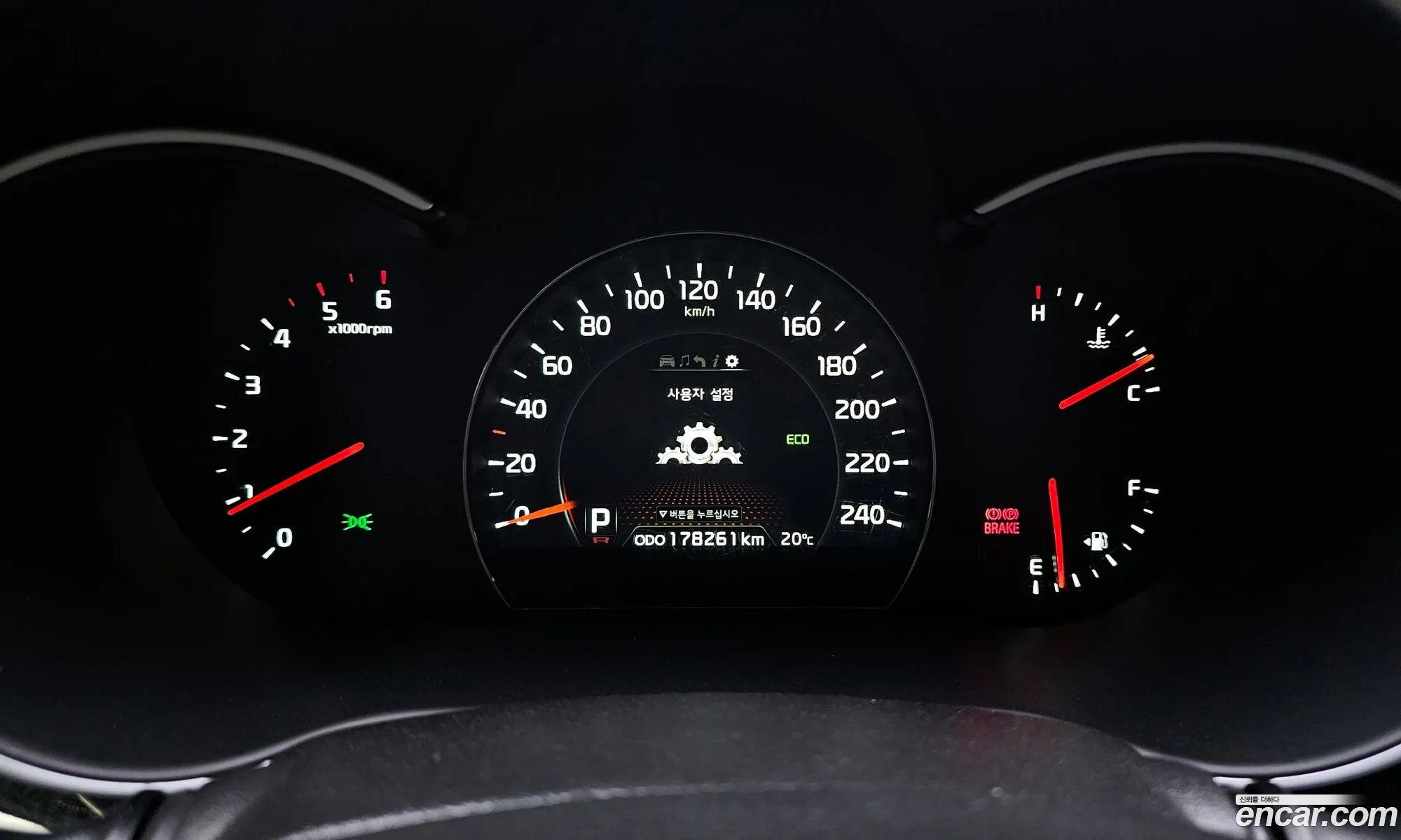 Korex Auto Trade - фотография 11299577