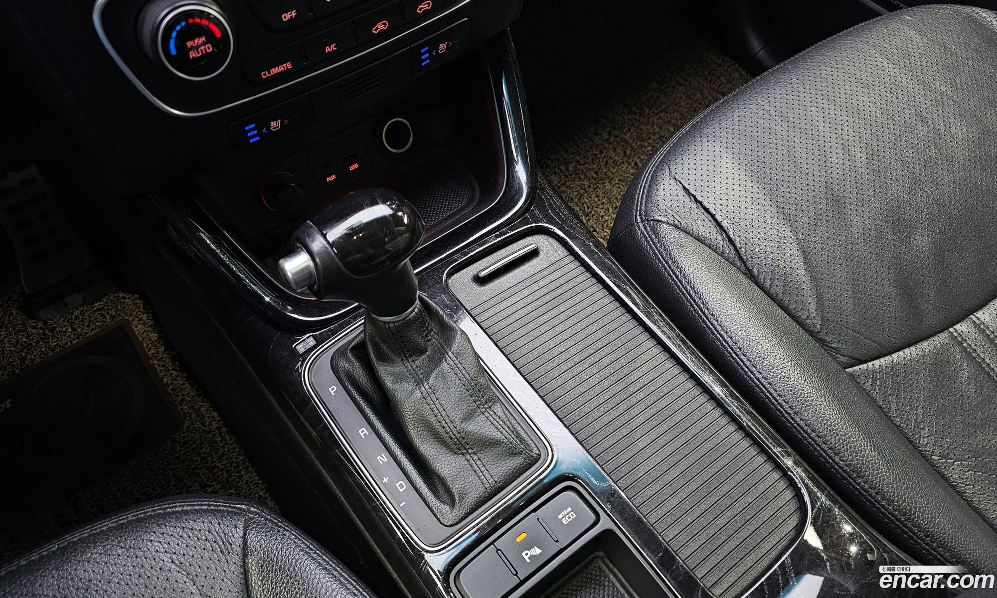 Korex Auto Trade - фотография 11299578