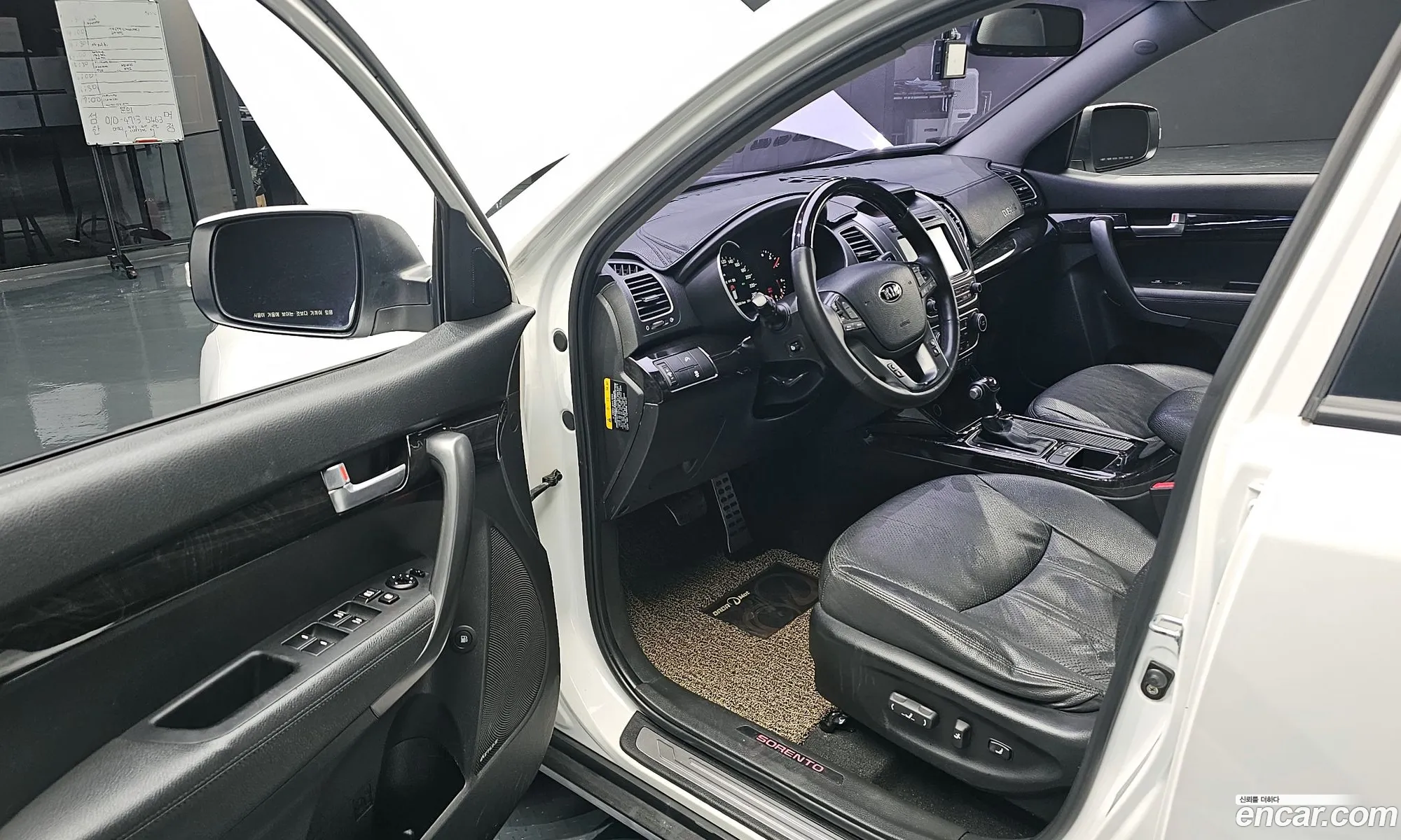 Korex Auto Trade - фотография 11299580