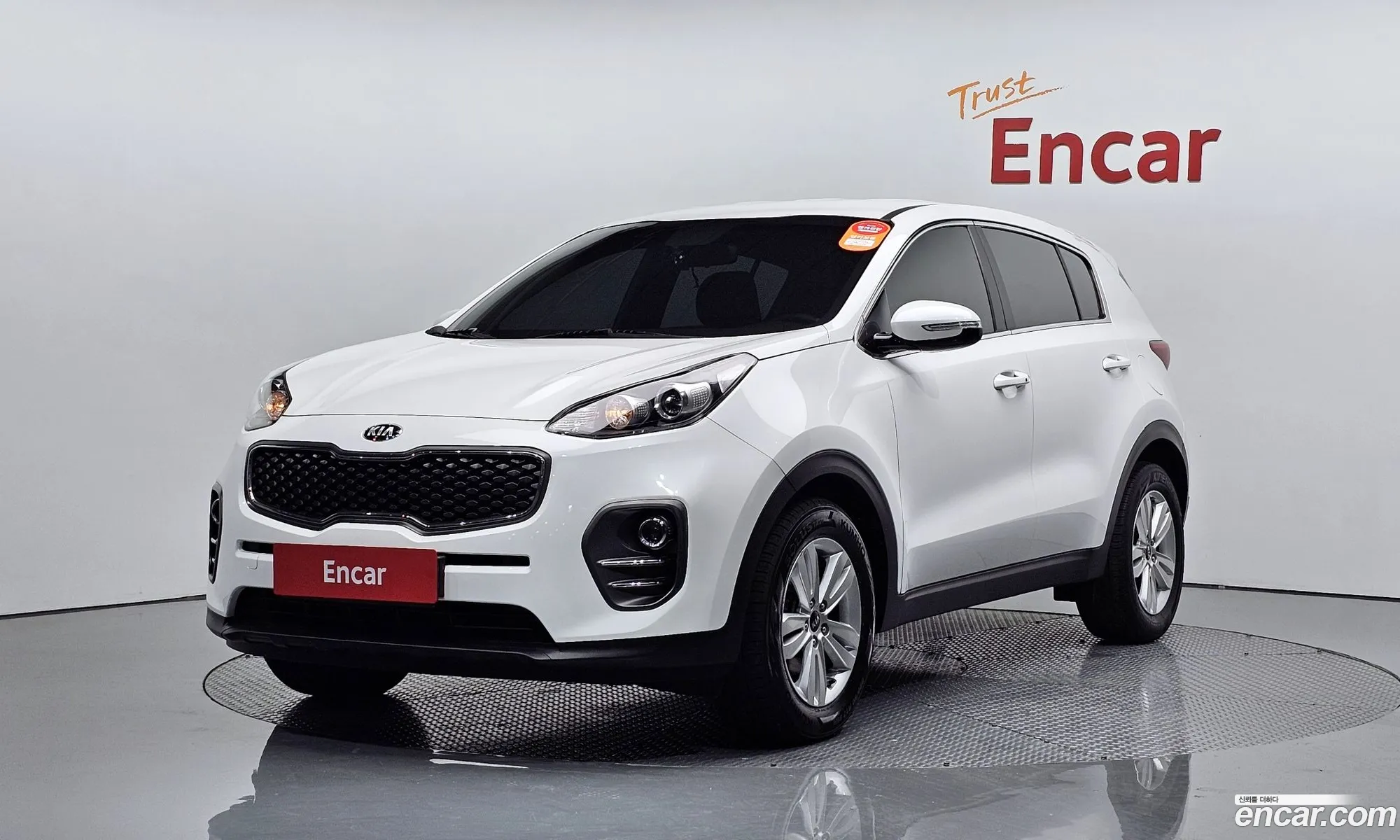 Kia Sportage 4Th Generation Diesel 17 2Wd Trendy - фотография 14856406