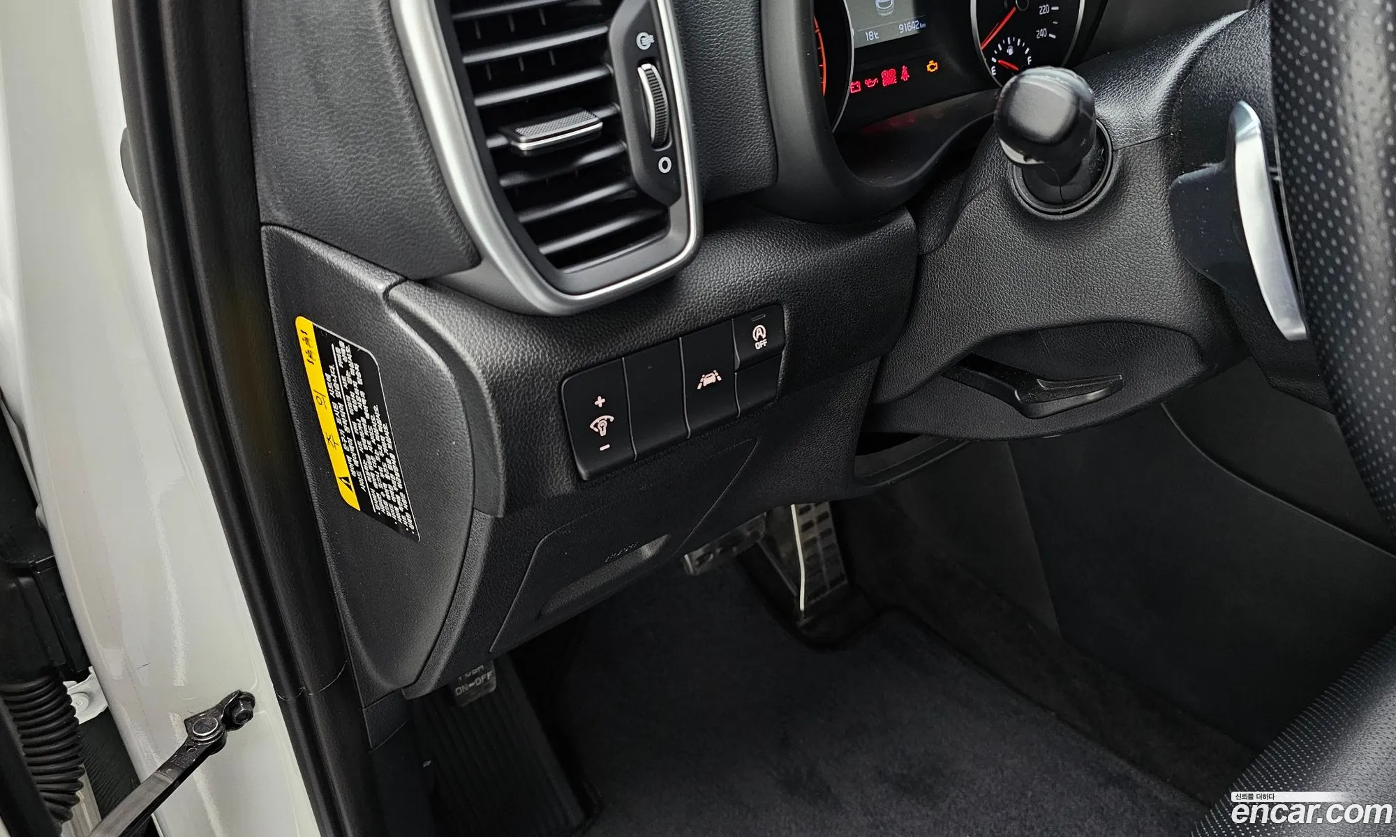 Korex Auto Trade - фотография 17204945