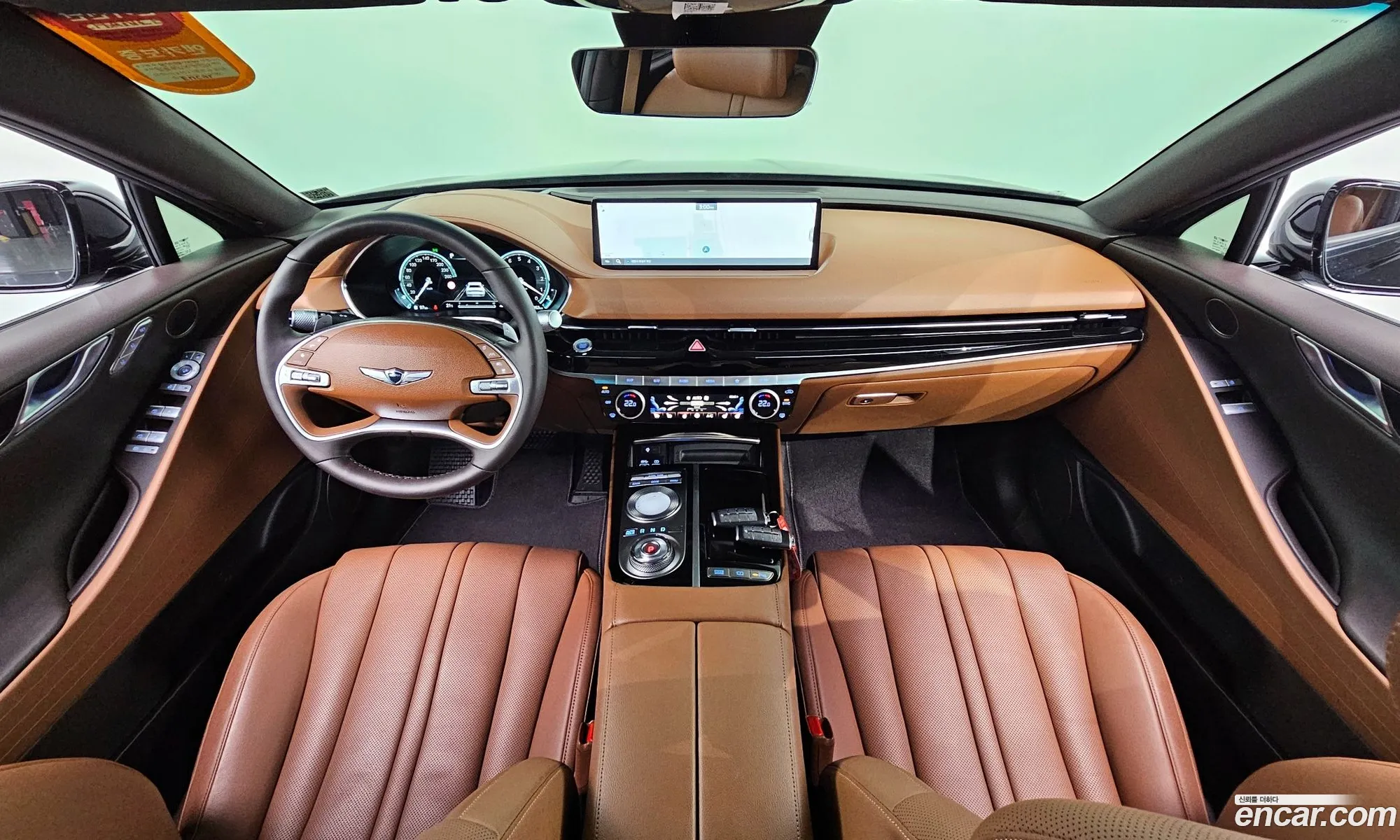 Korex Auto Trade - фотография 11891287