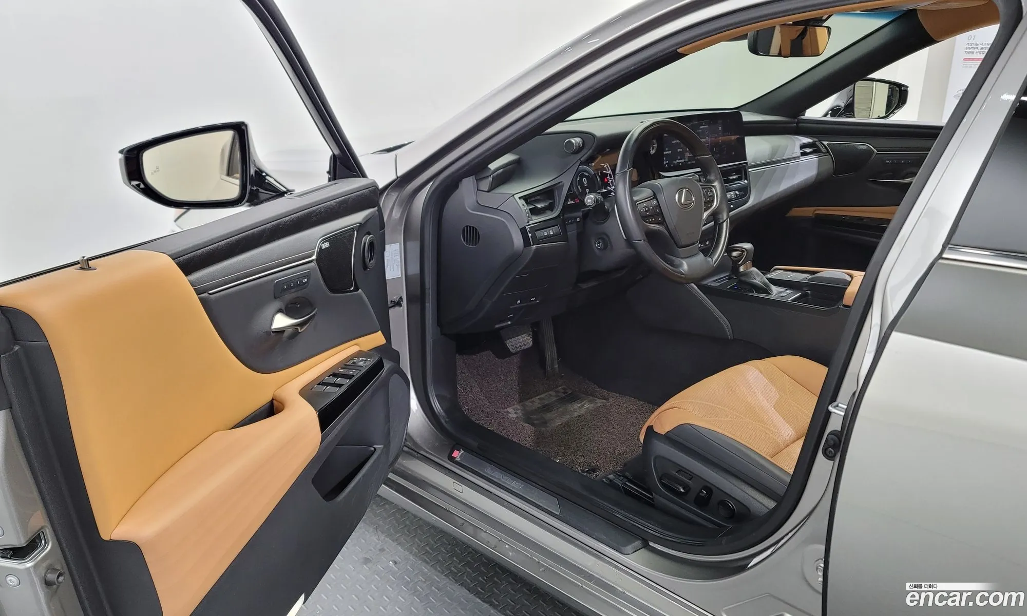 Korex Auto Trade - фотография 3929821