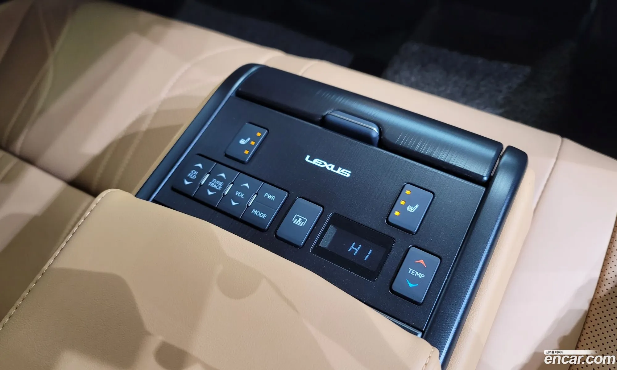 Korex Auto Trade - фотография 3929837