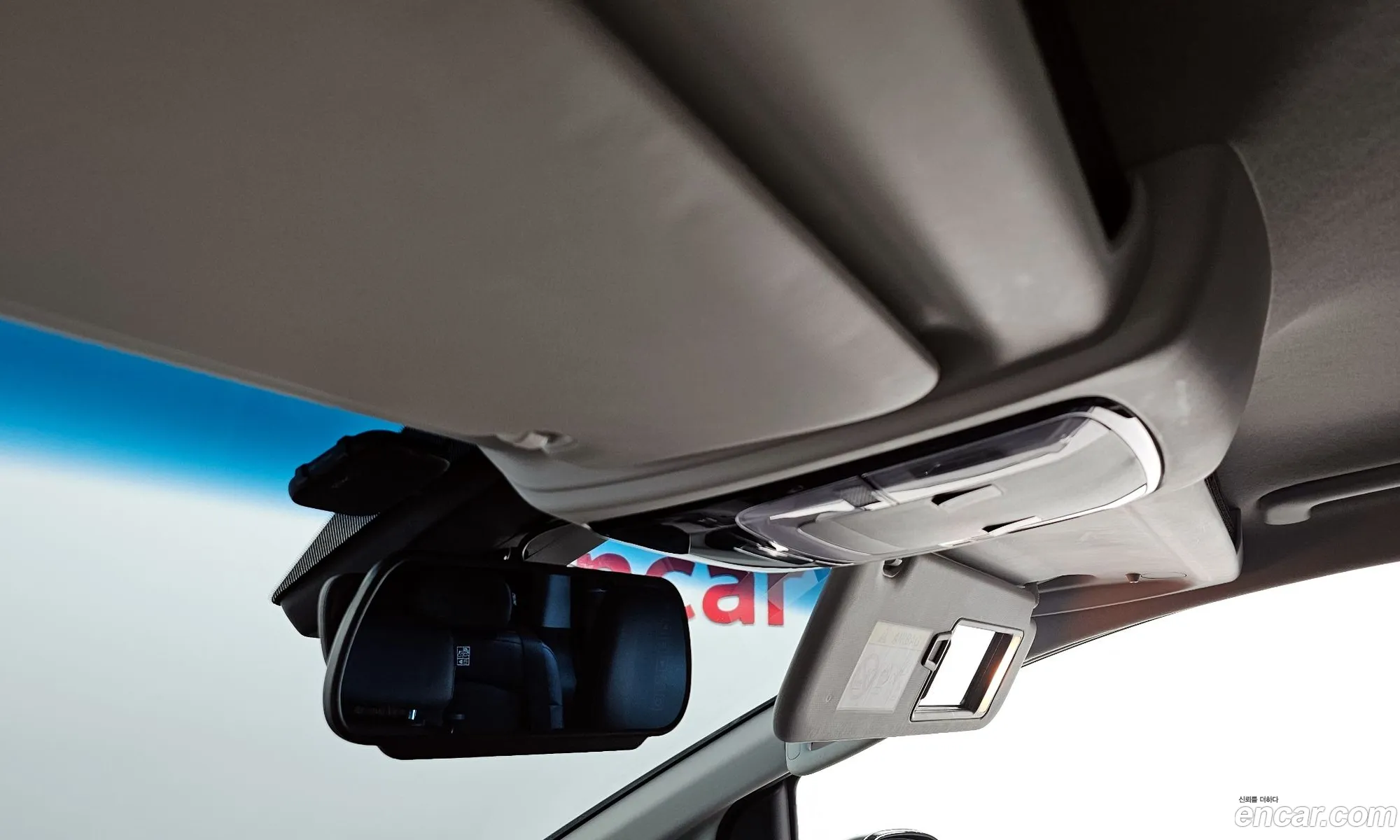 Korex Auto Trade - фотография 12990232