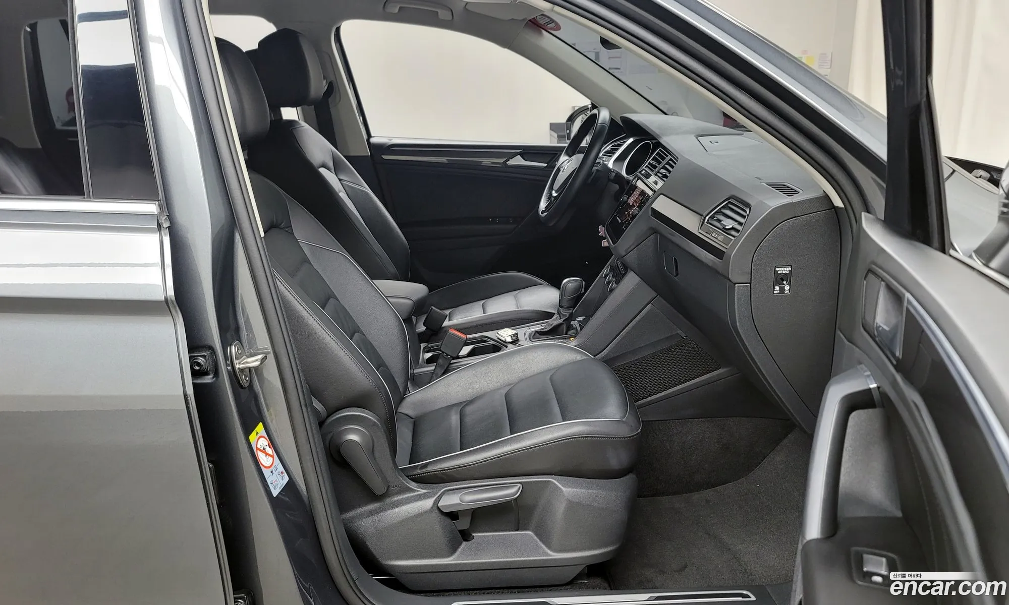 Korex Auto Trade - фотография 8106299