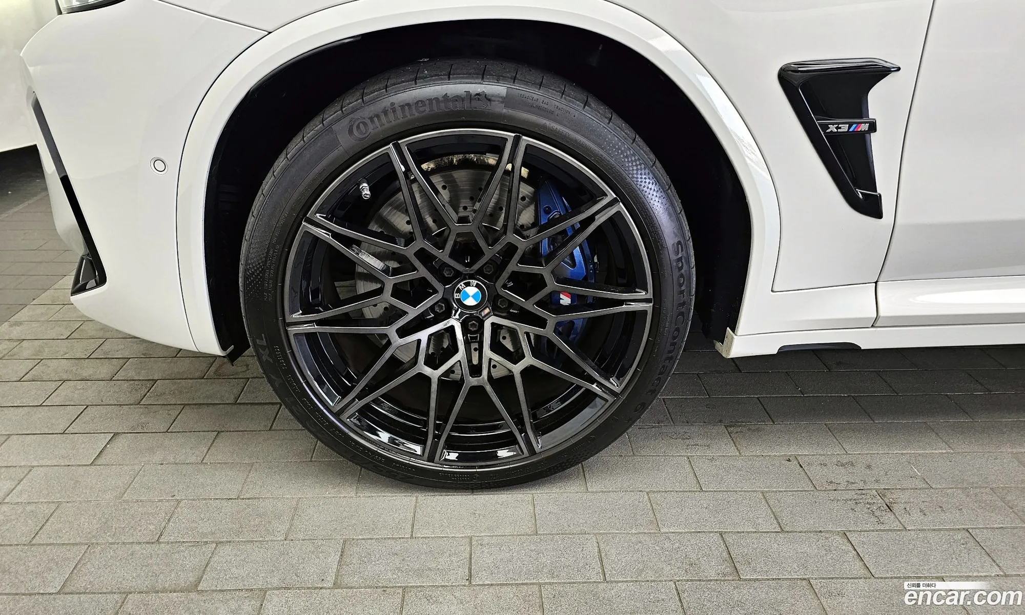 Korex Auto Trade - фотография 732221
