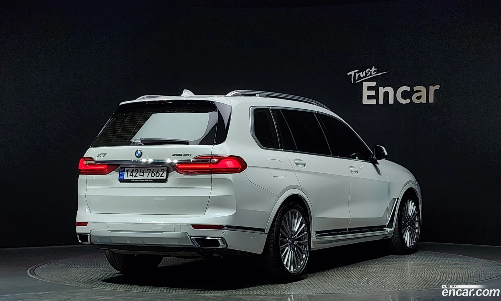BMW X7 I G07 xDrive 40I Design Pure Excellence 7-Seater 2022 - фотография 56111