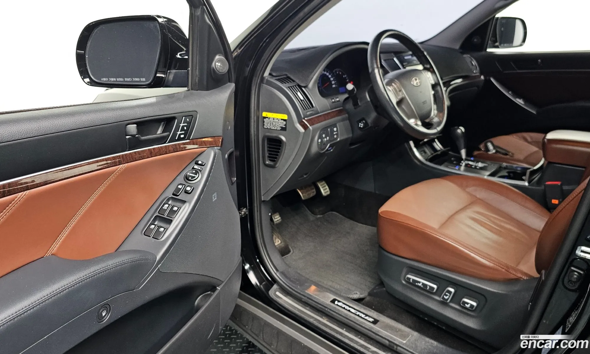 Korex Auto Trade - фотография 11866730