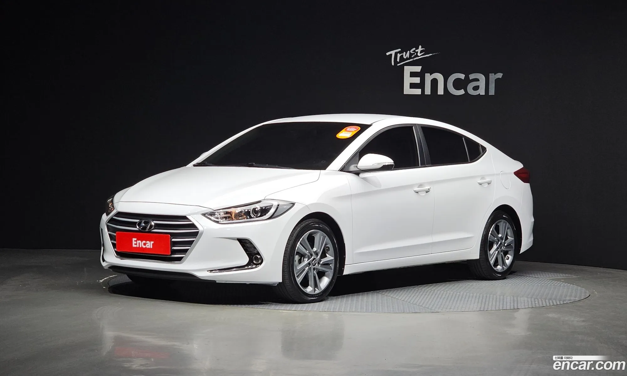 Hyundai Avante Vi 16 Gdi Value Plus 2017 - фотография 15088221