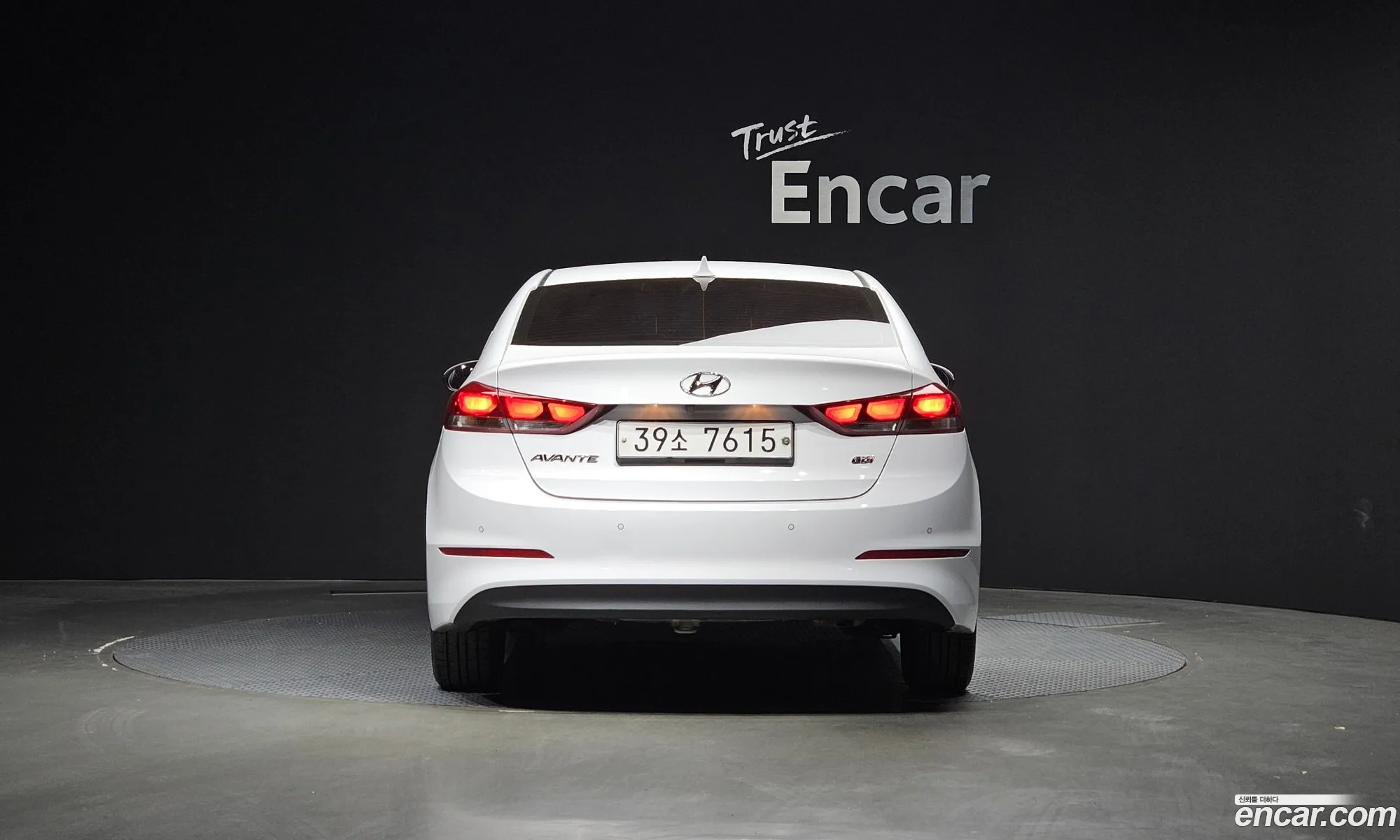Hyundai Avante Vi 16 Gdi Value Plus 2017 - фотография 15088226