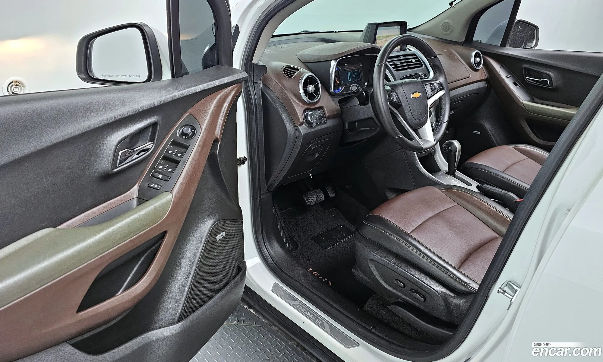 Korex Auto Trade - фотография 4956127