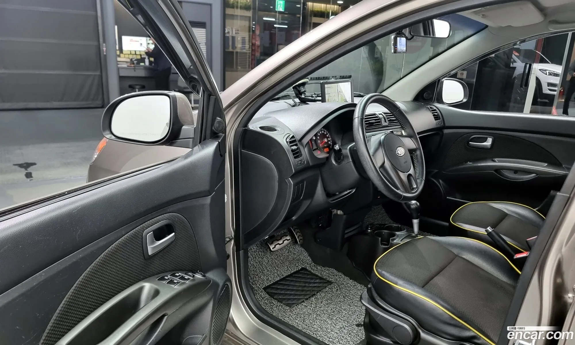 Korex Auto Trade - фотография 11578715