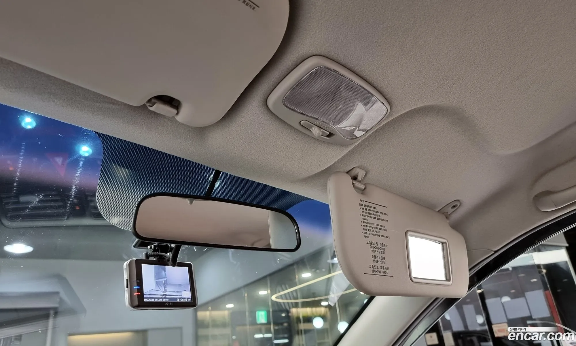 Korex Auto Trade - фотография 11578724