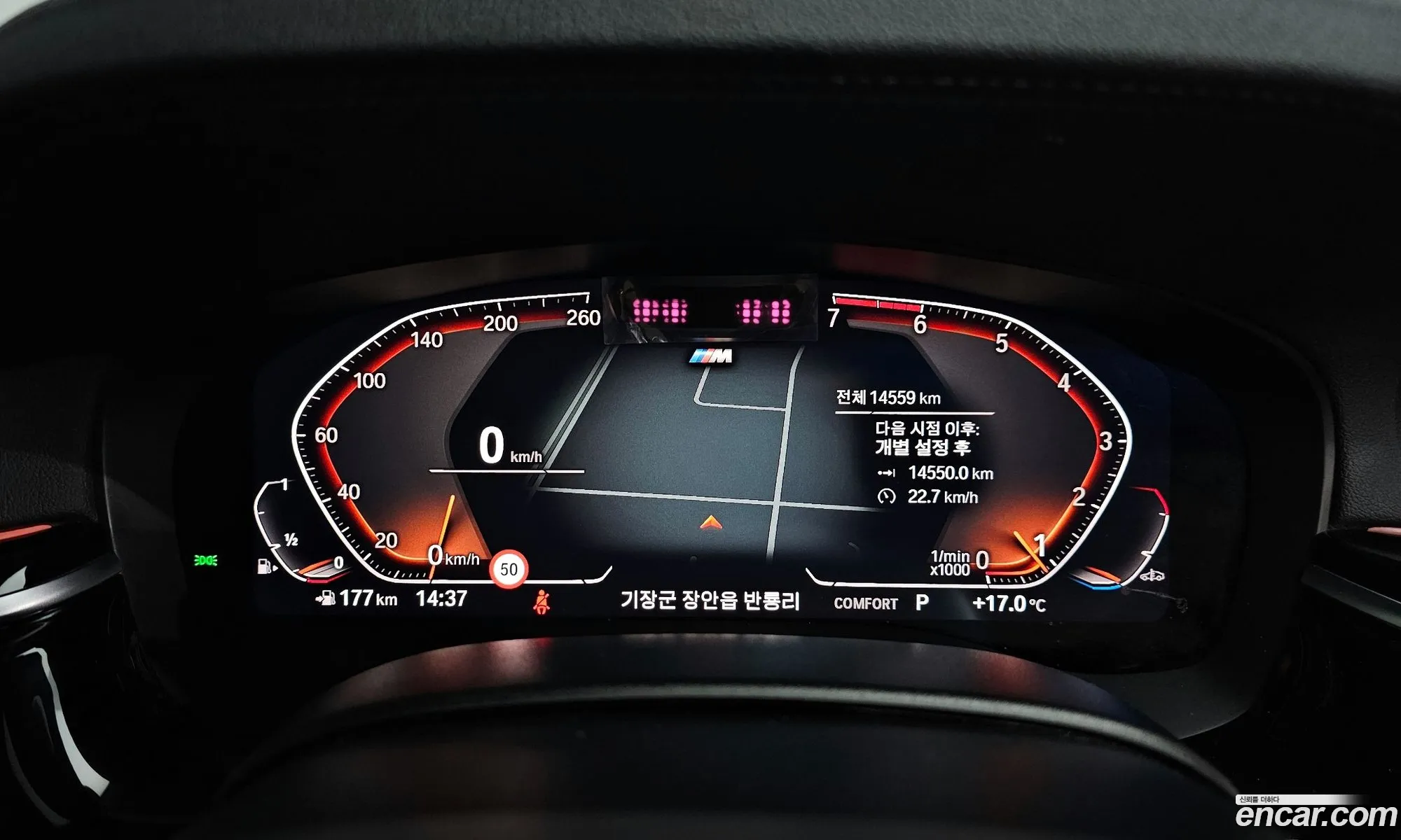 Korex Auto Trade - фотография 937977