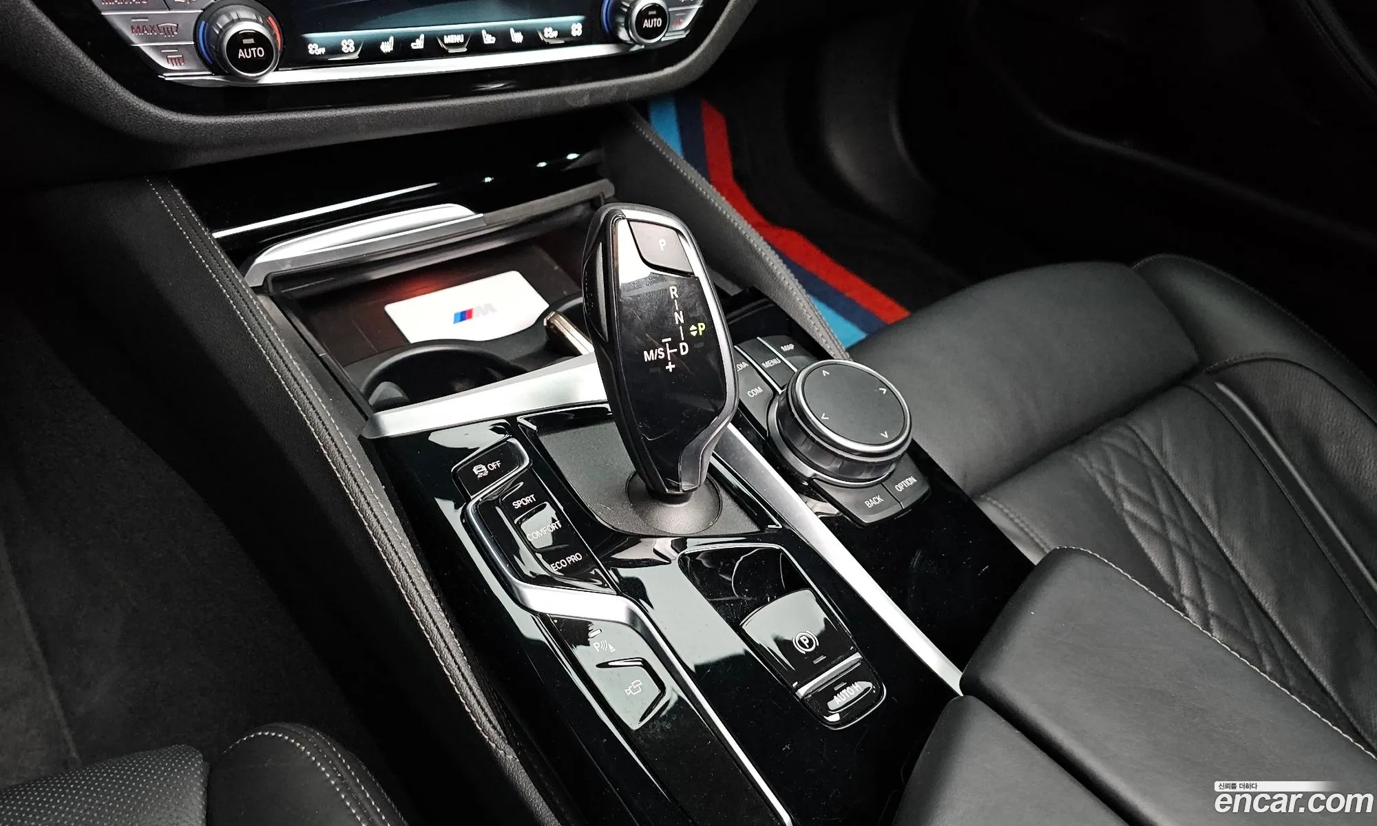 Korex Auto Trade - фотография 937978