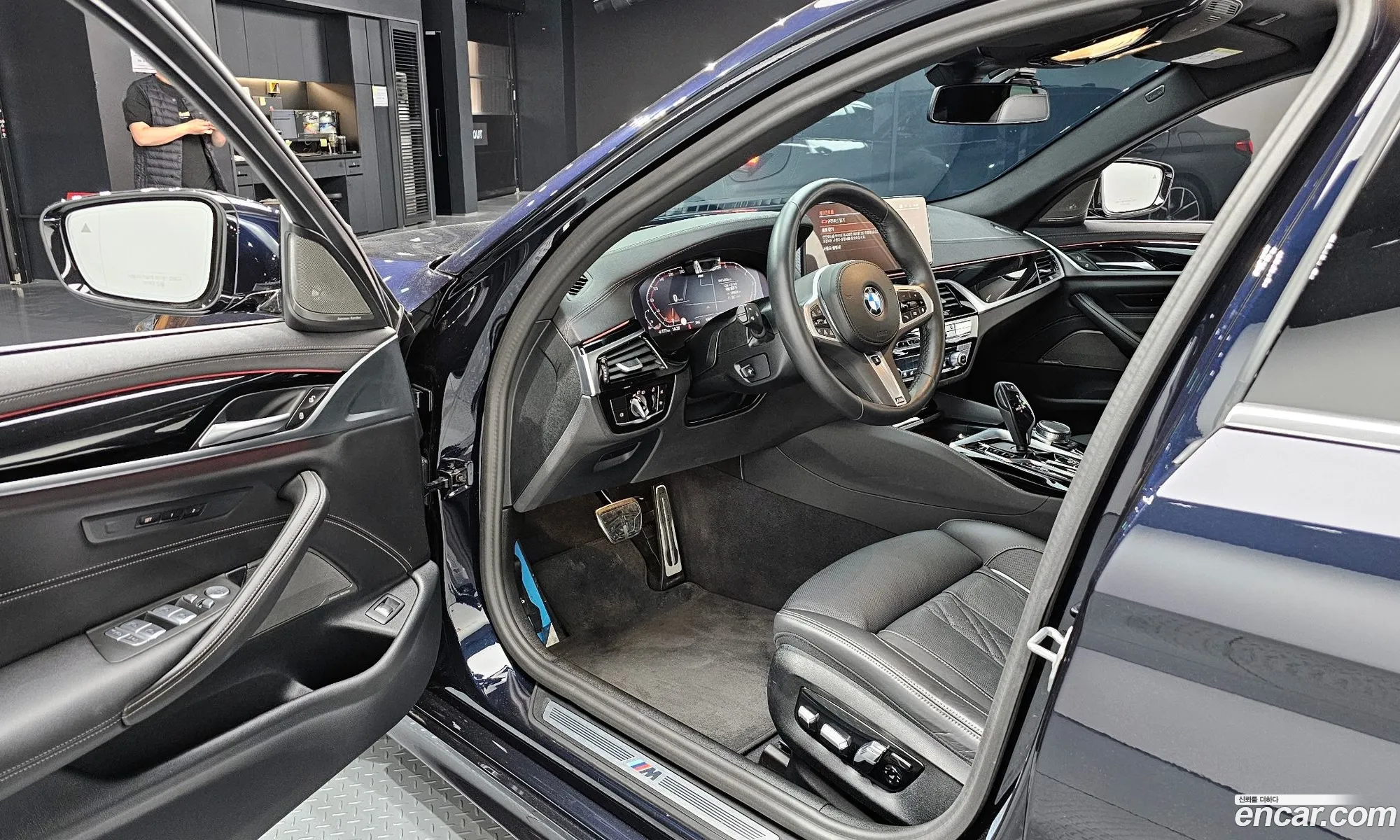 Korex Auto Trade - фотография 937980