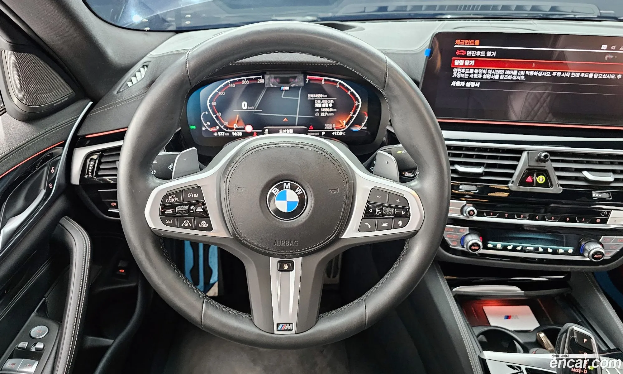Korex Auto Trade - фотография 937982