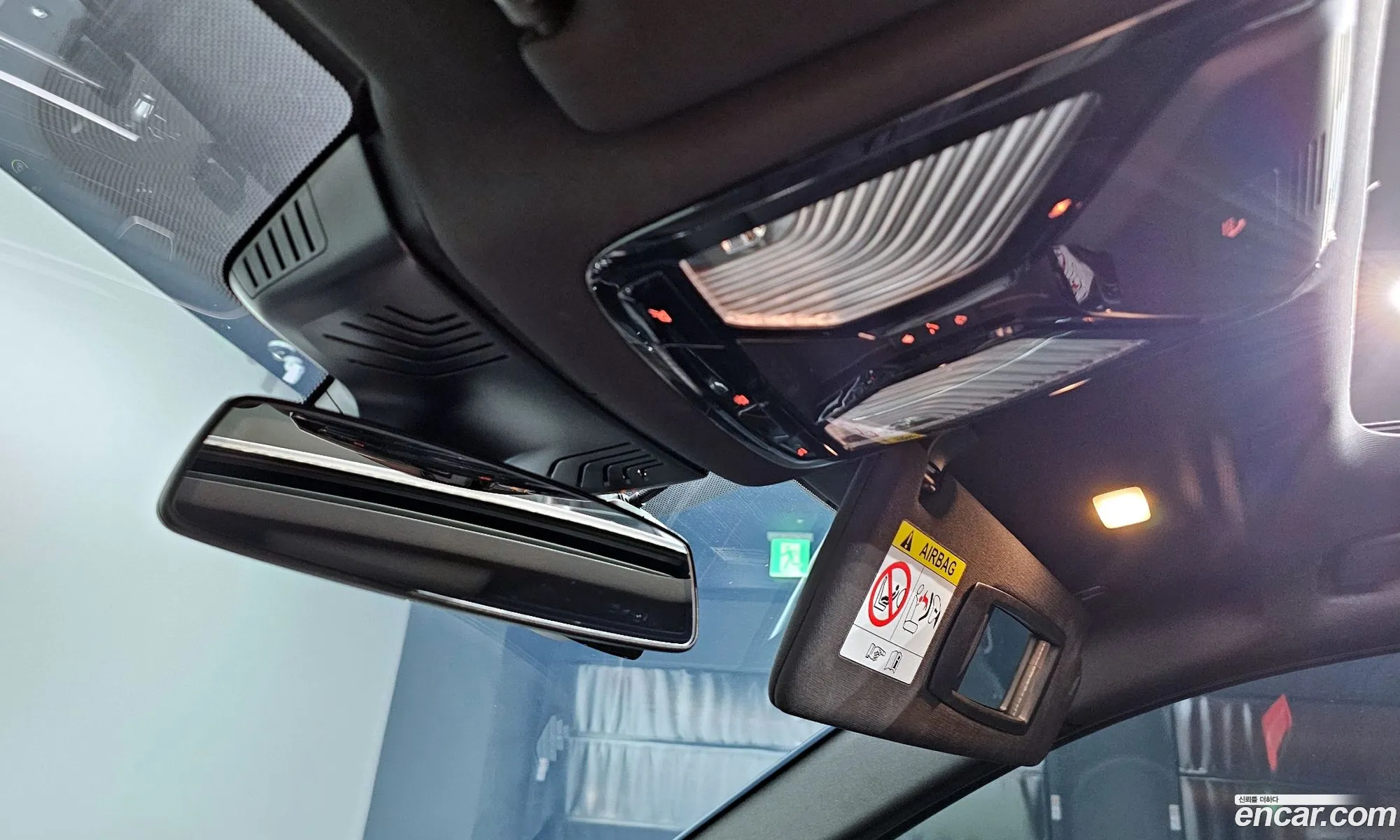 Korex Auto Trade - фотография 937983