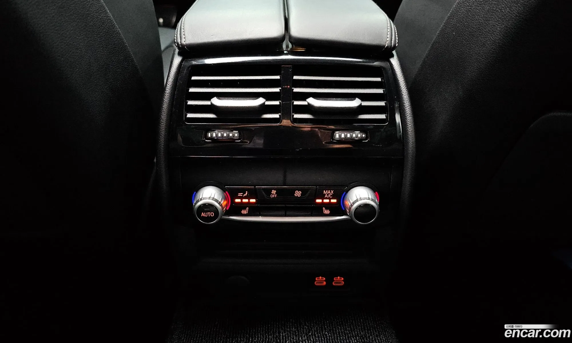 Korex Auto Trade - фотография 937987