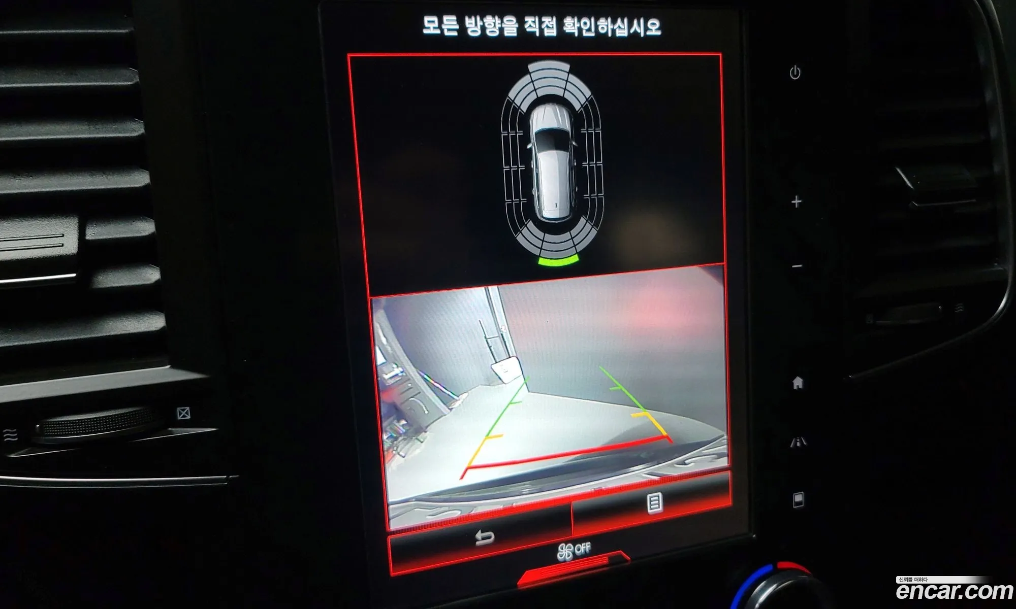 Korex Auto Trade - фотография 12590220