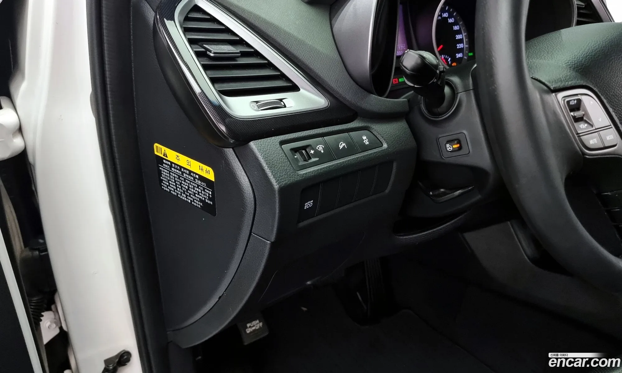 Korex Auto Trade - фотография 16967110