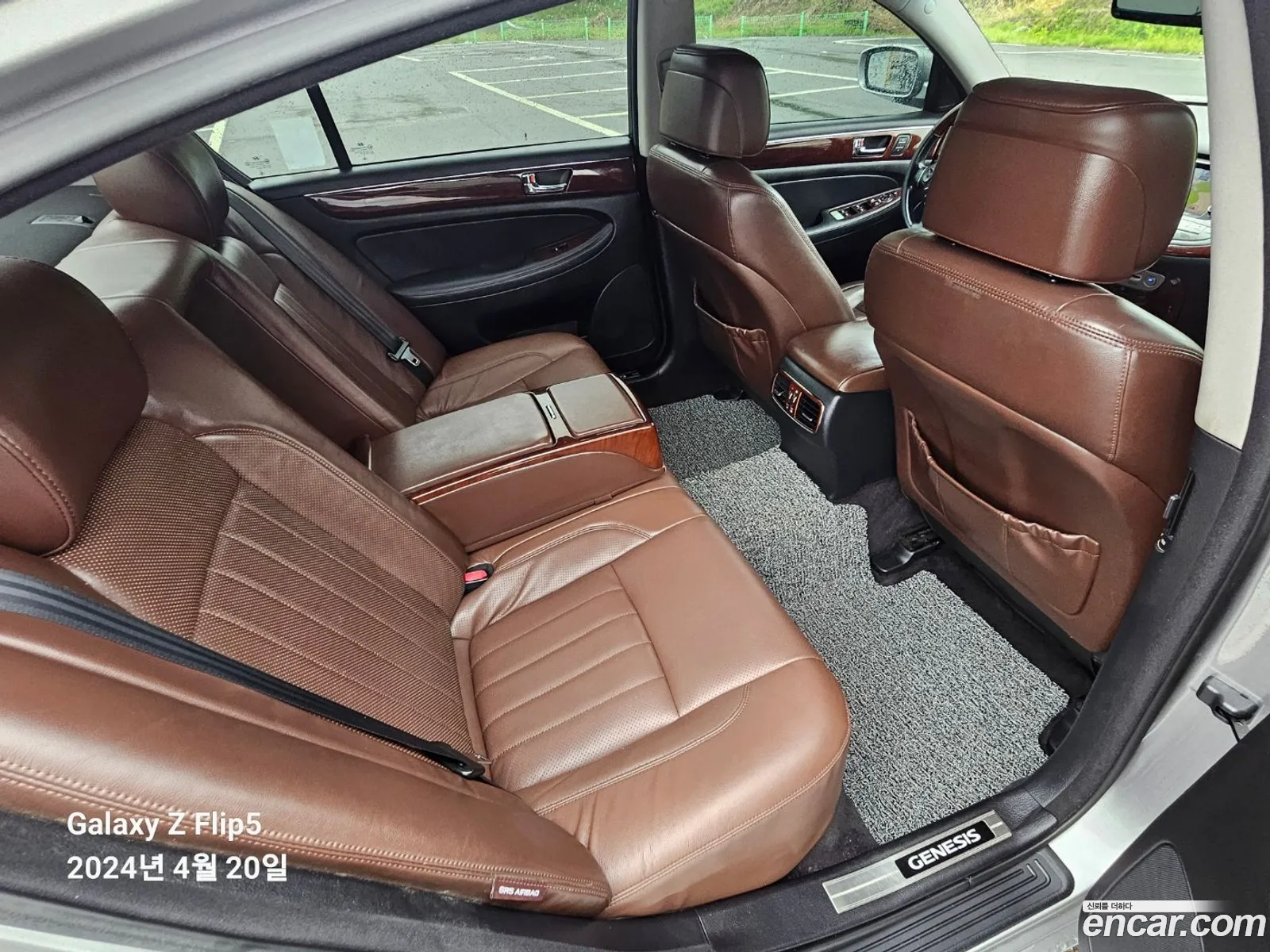 Korex Auto Trade - фотография 13632063