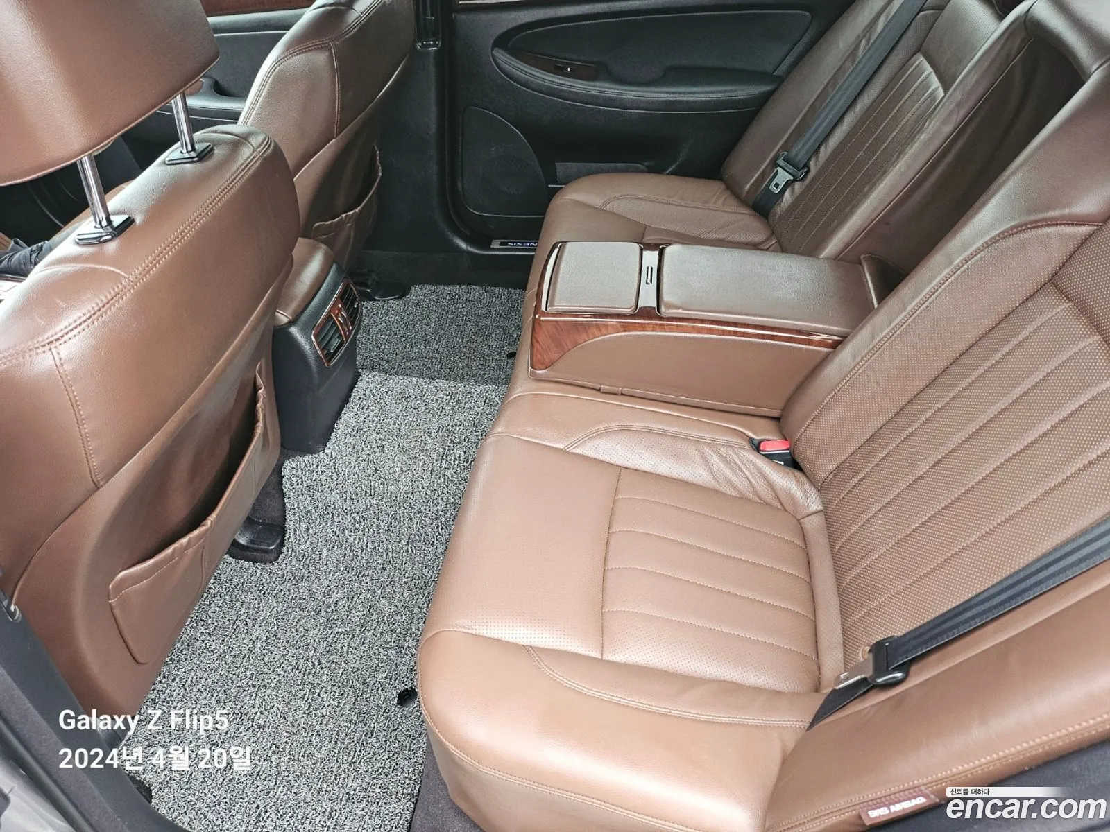 Korex Auto Trade - фотография 13632065