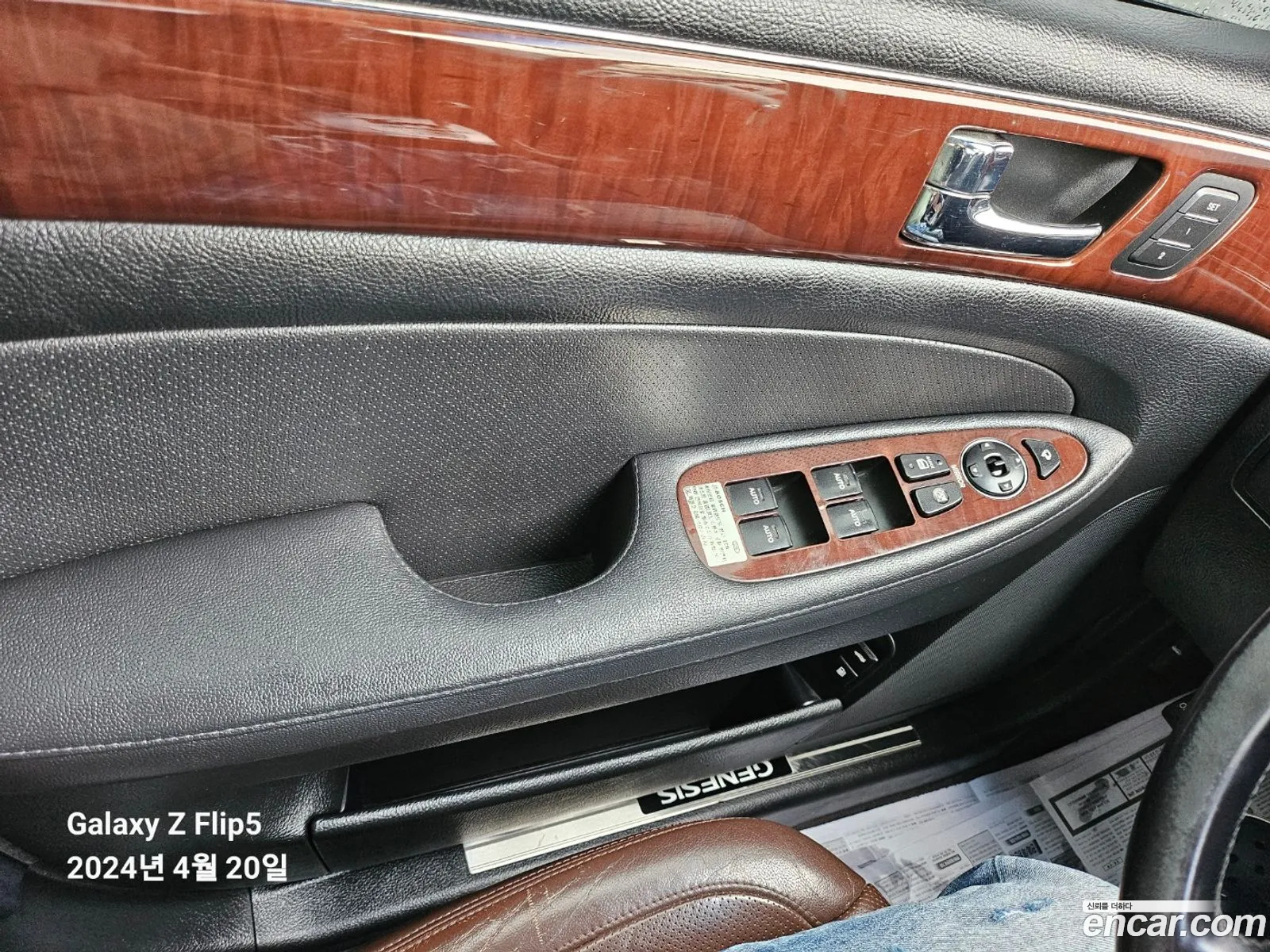 Korex Auto Trade - фотография 13632070