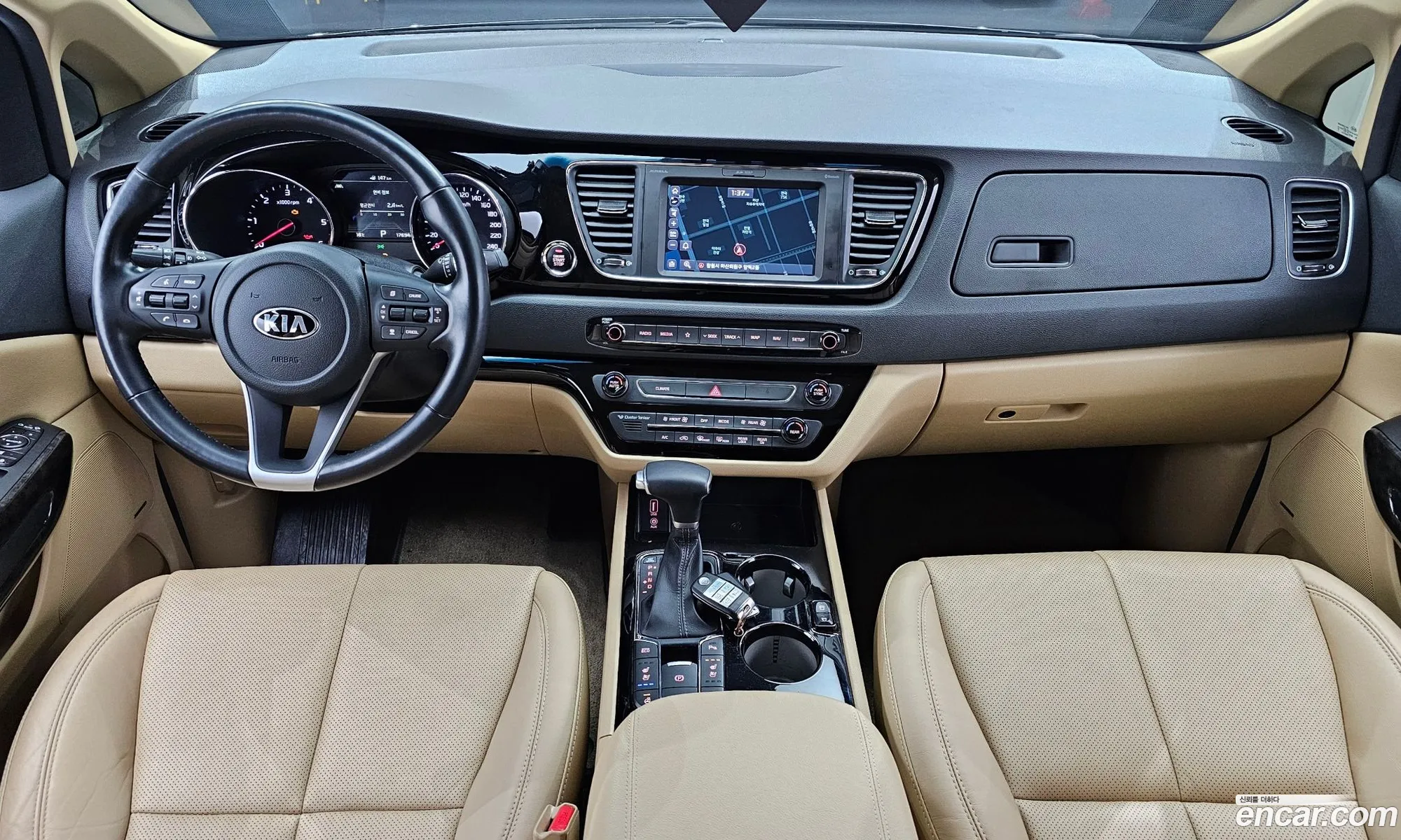 Korex Auto Trade - фотография 11268812