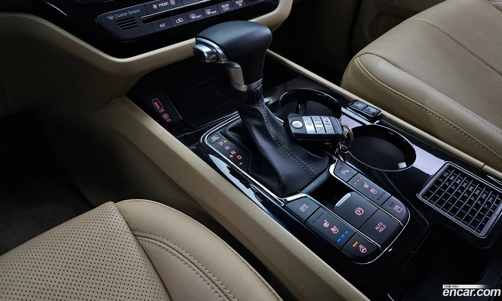 Korex Auto Trade - фотография 11268814