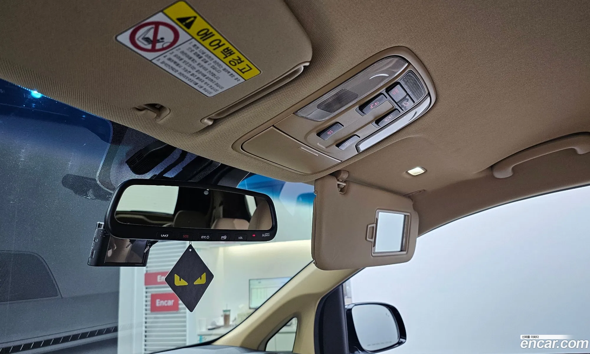 Korex Auto Trade - фотография 11268822