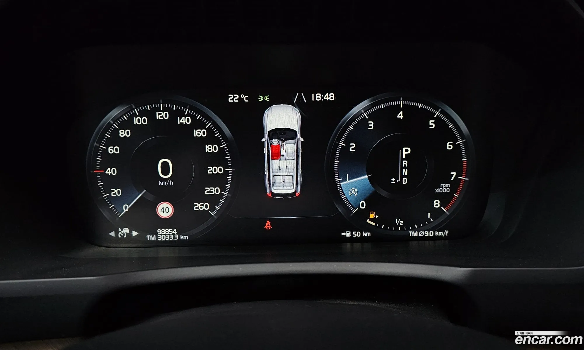 Korex Auto Trade - фотография 6329432