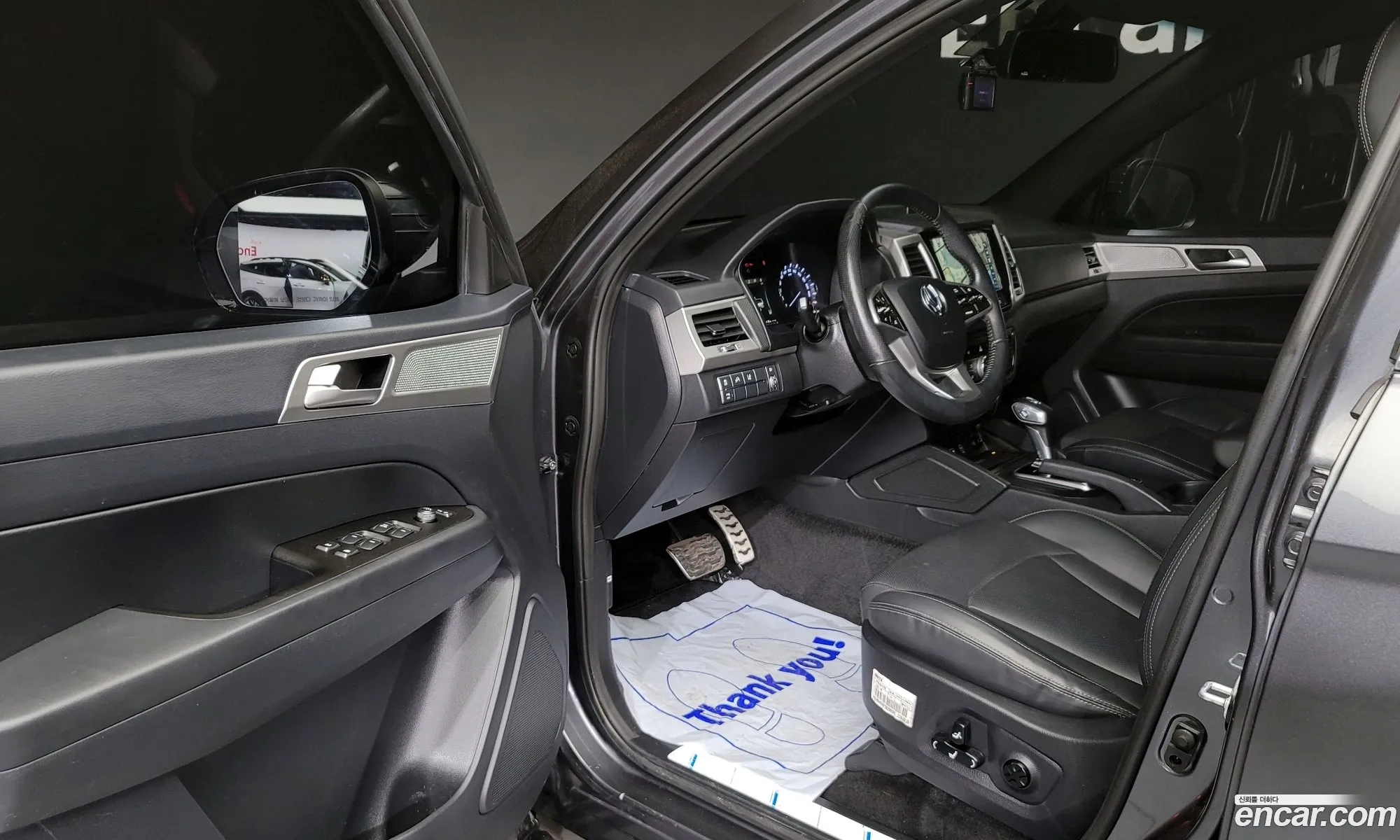 Korex Auto Trade - фотография 15160446