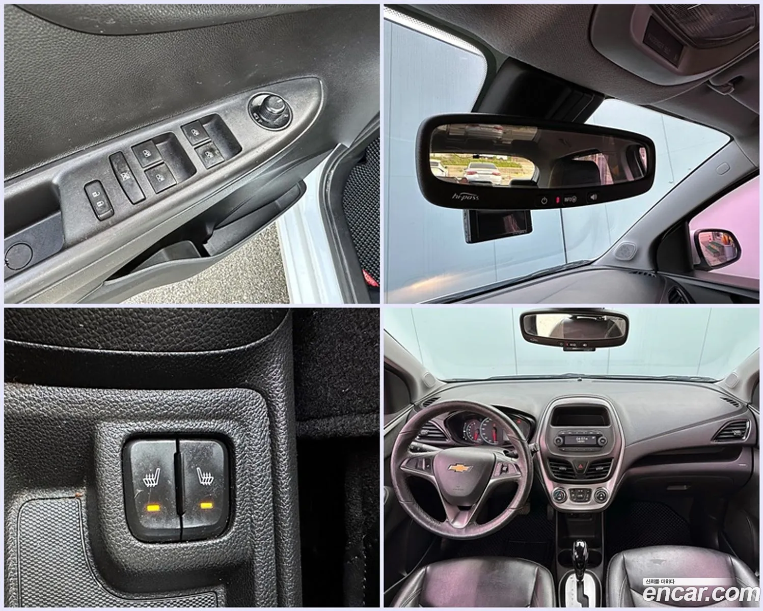 Korex Auto Trade - фотография 4863851