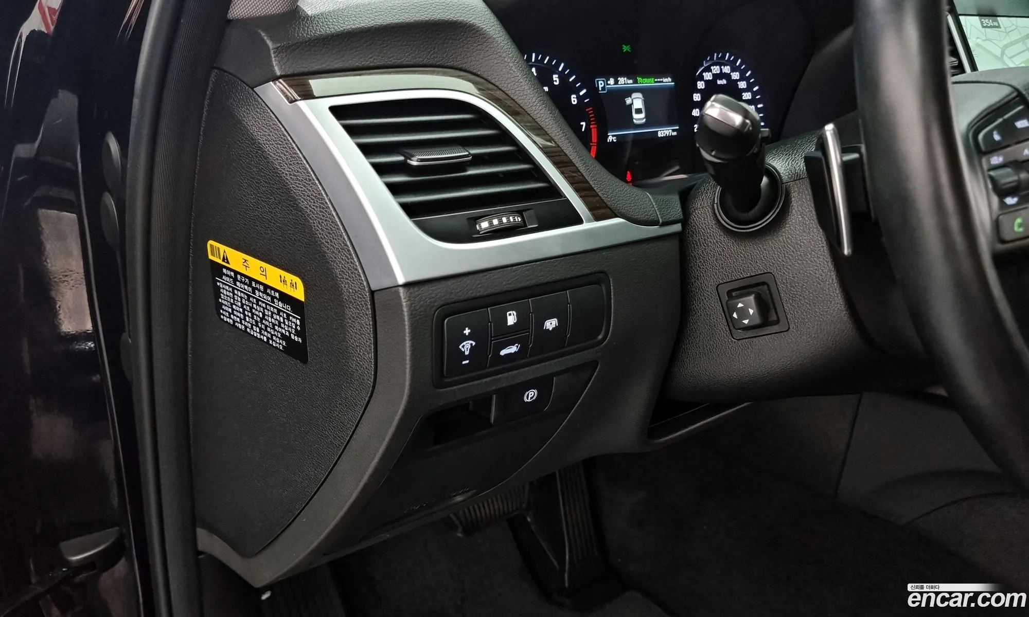 Korex Auto Trade - фотография 12316442