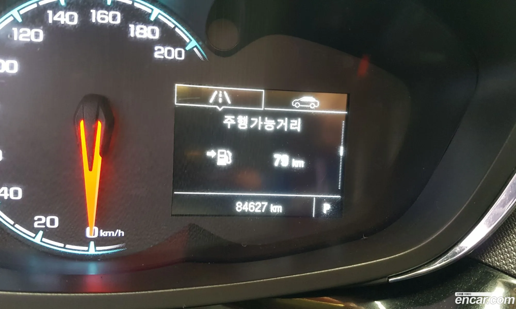 Korex Auto Trade - фотография 4583892