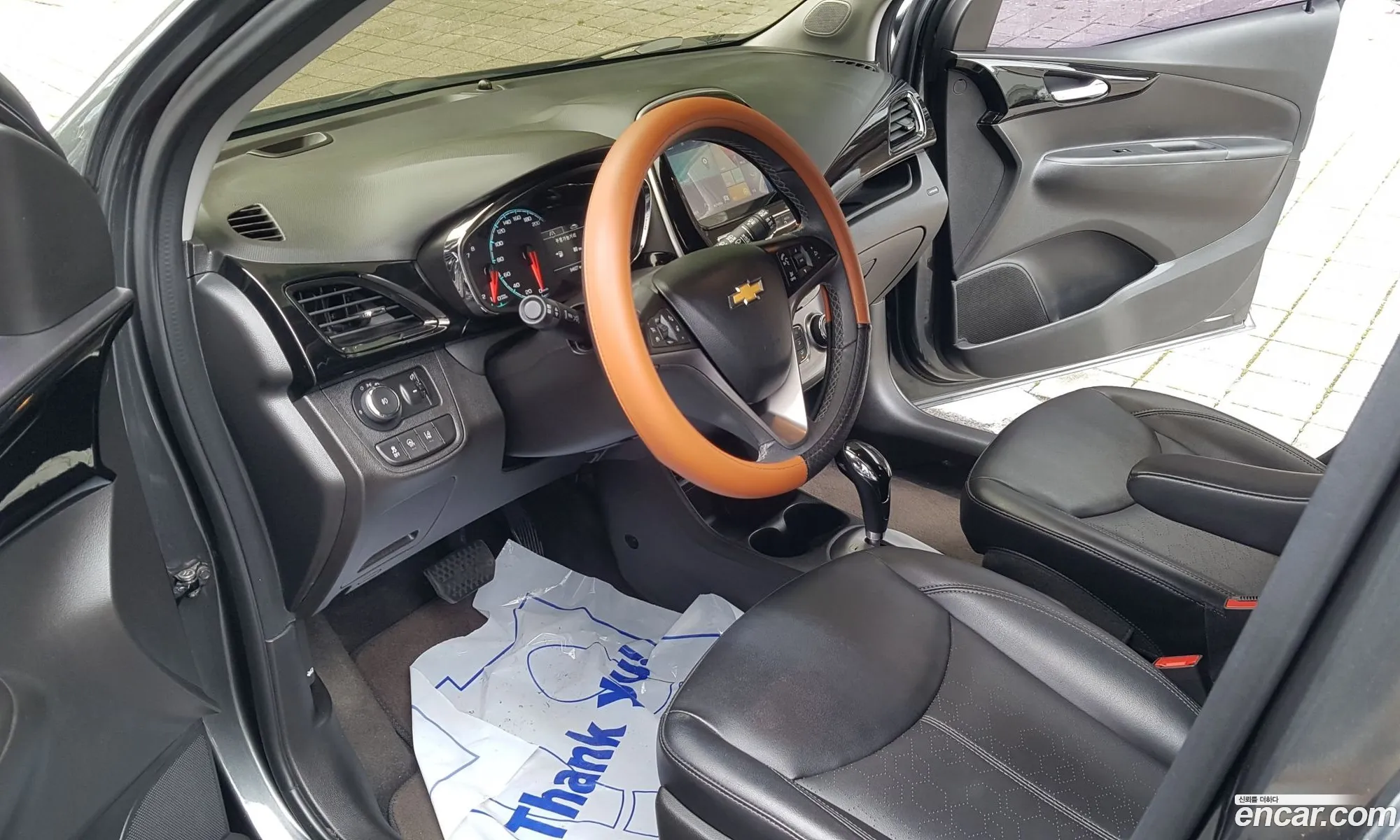 Korex Auto Trade - фотография 4583908