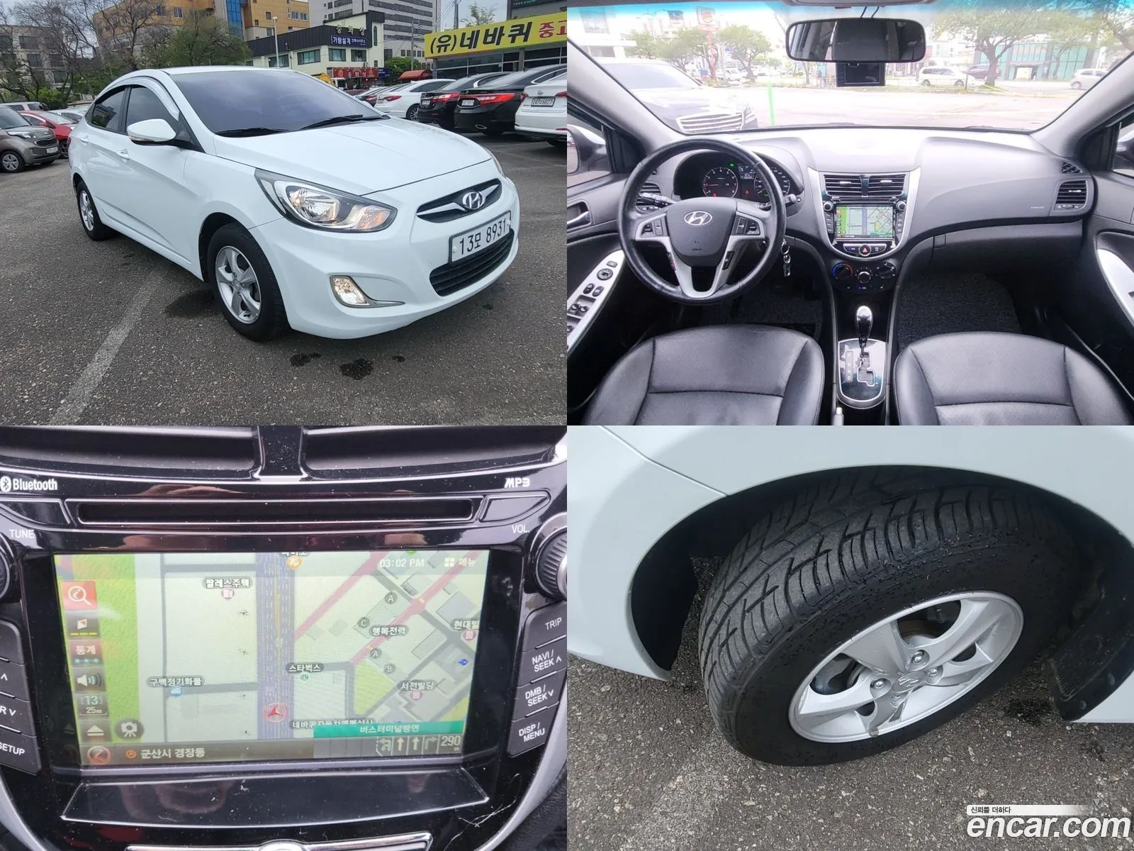 Hyundai Accent Iv 14 Vvt Modern 2013 - фотография 19204290