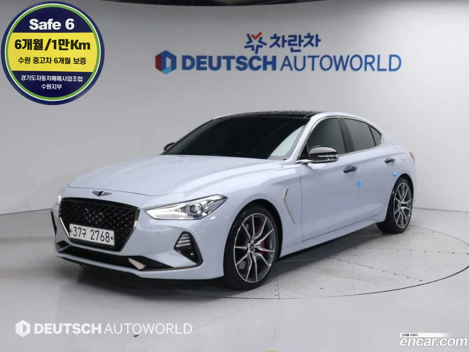 Genesis G70 I 22D 2018 - фотография 1025314