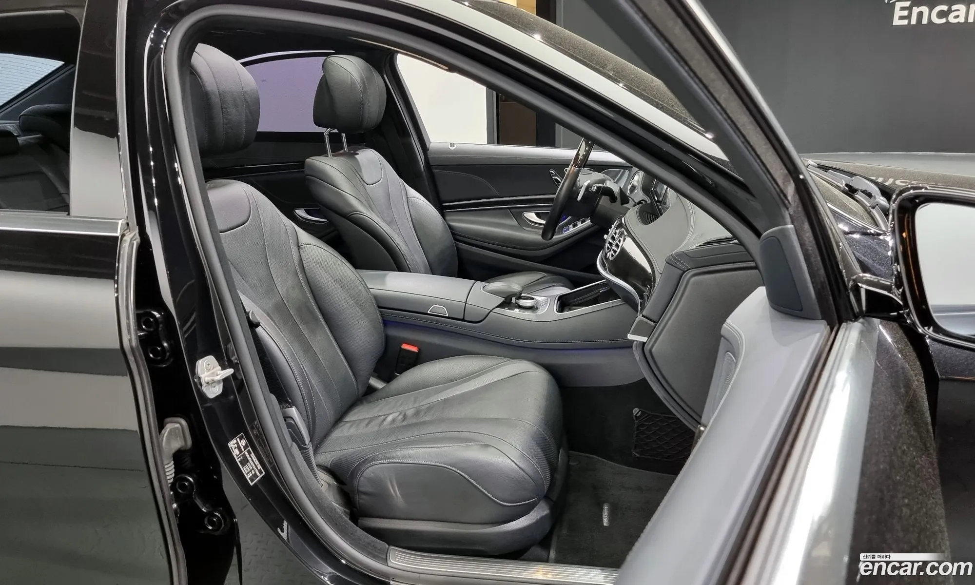 Korex Auto Trade - фотография 11927266