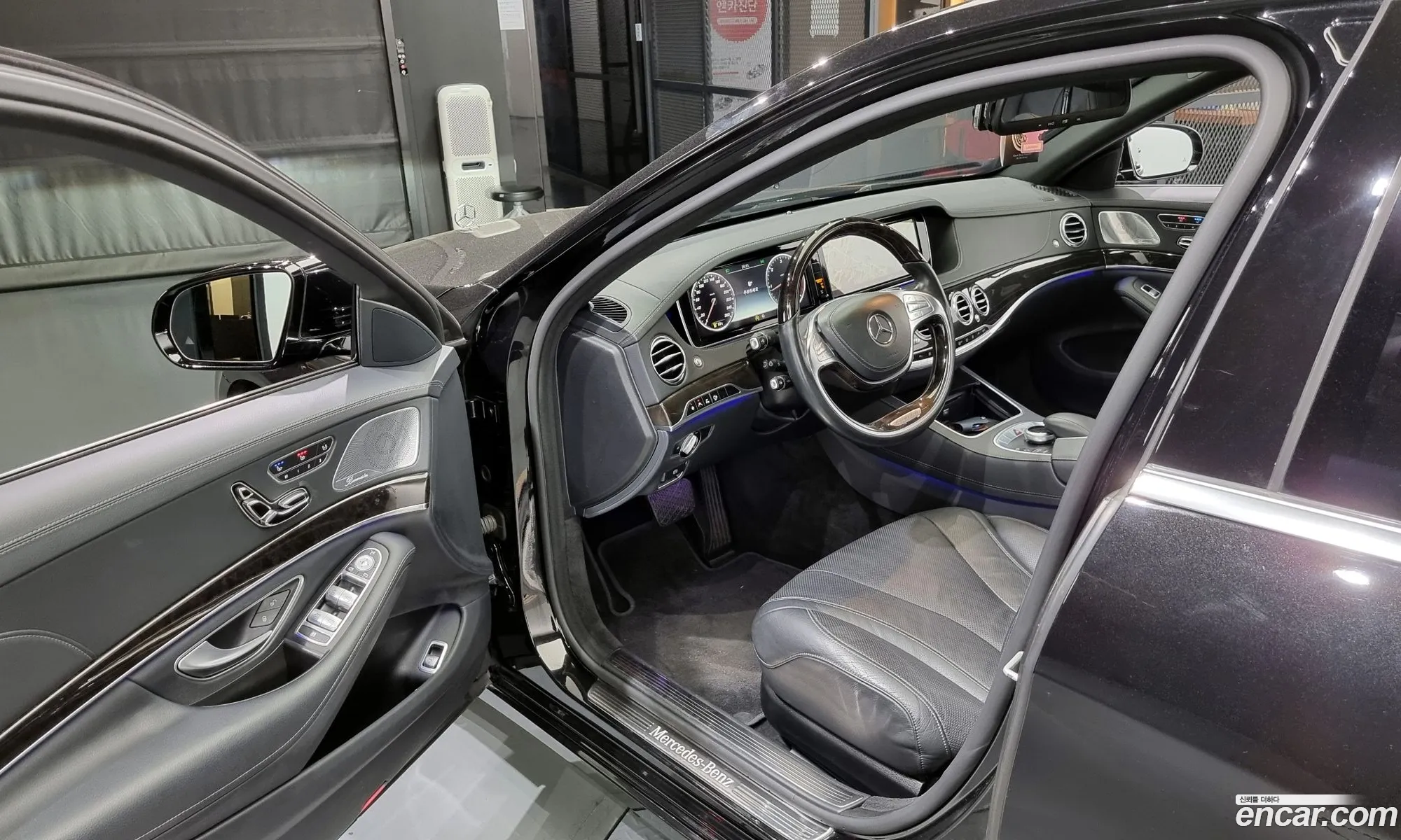 Korex Auto Trade - фотография 11927267