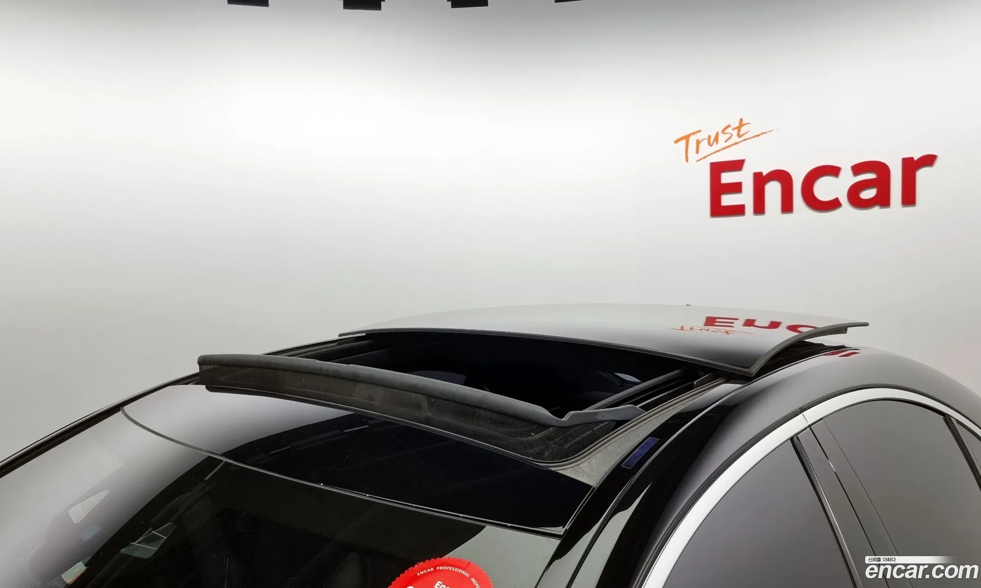 Korex Auto Trade - фотография 11927276