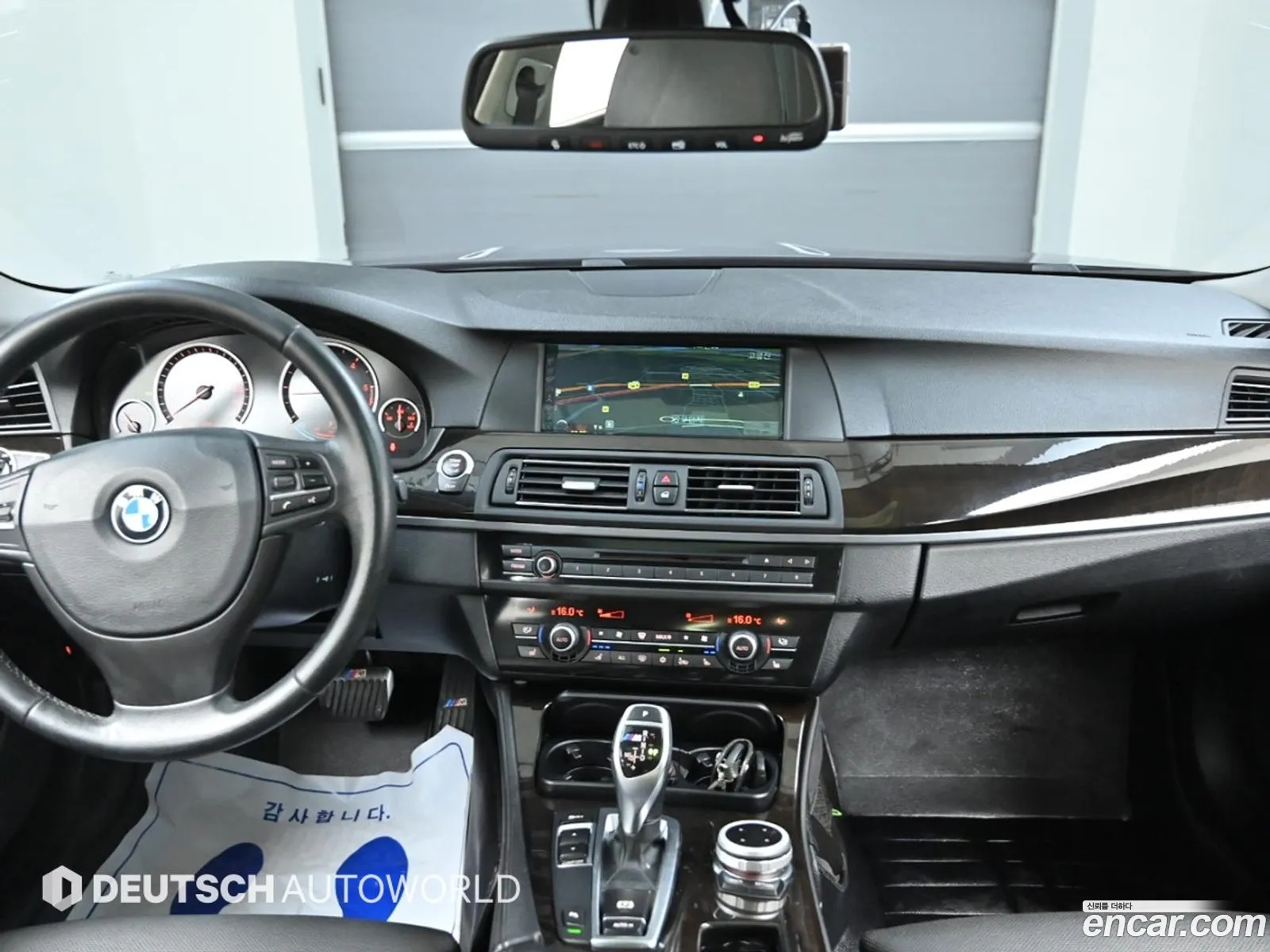 Korex Auto Trade - фотография 171585