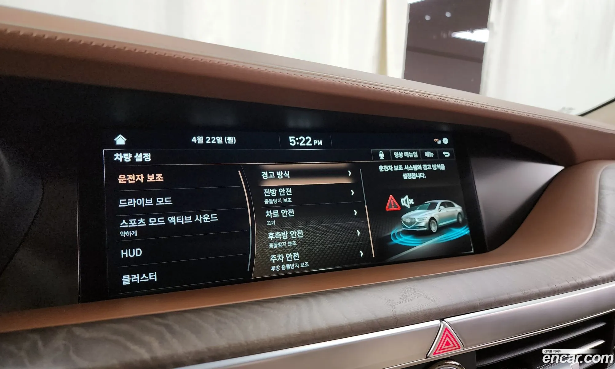 Korex Auto Trade - фотография 11936897