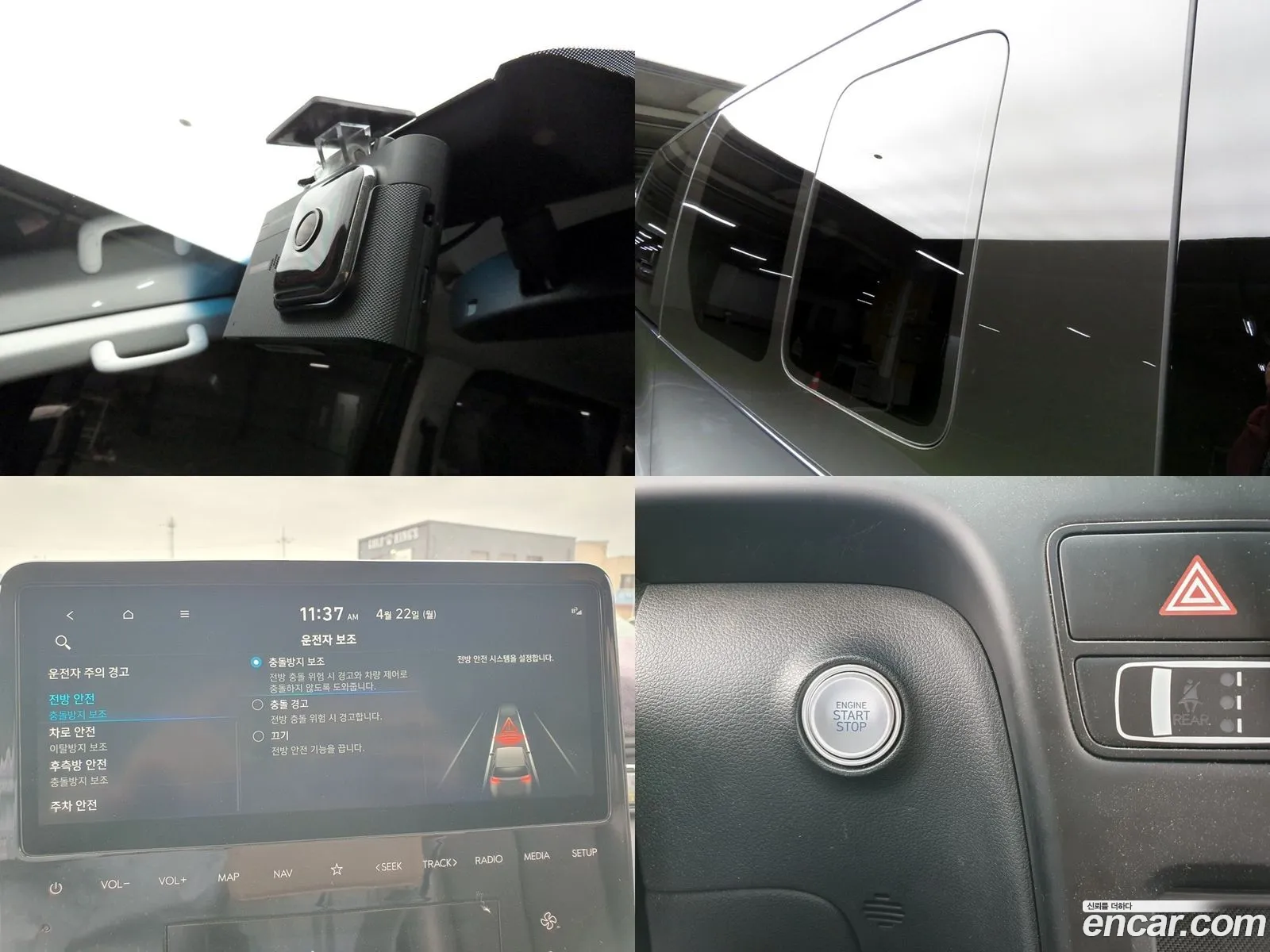 Korex Auto Trade - фотография 11624142