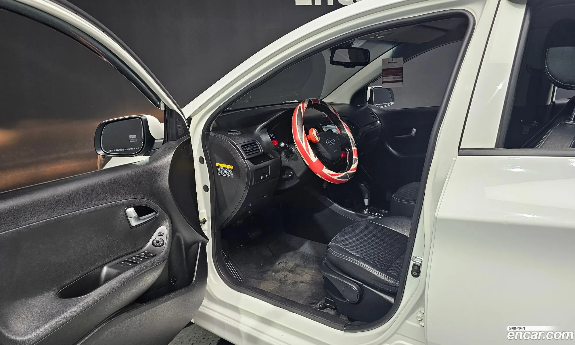 Korex Auto Trade - фотография 11240299