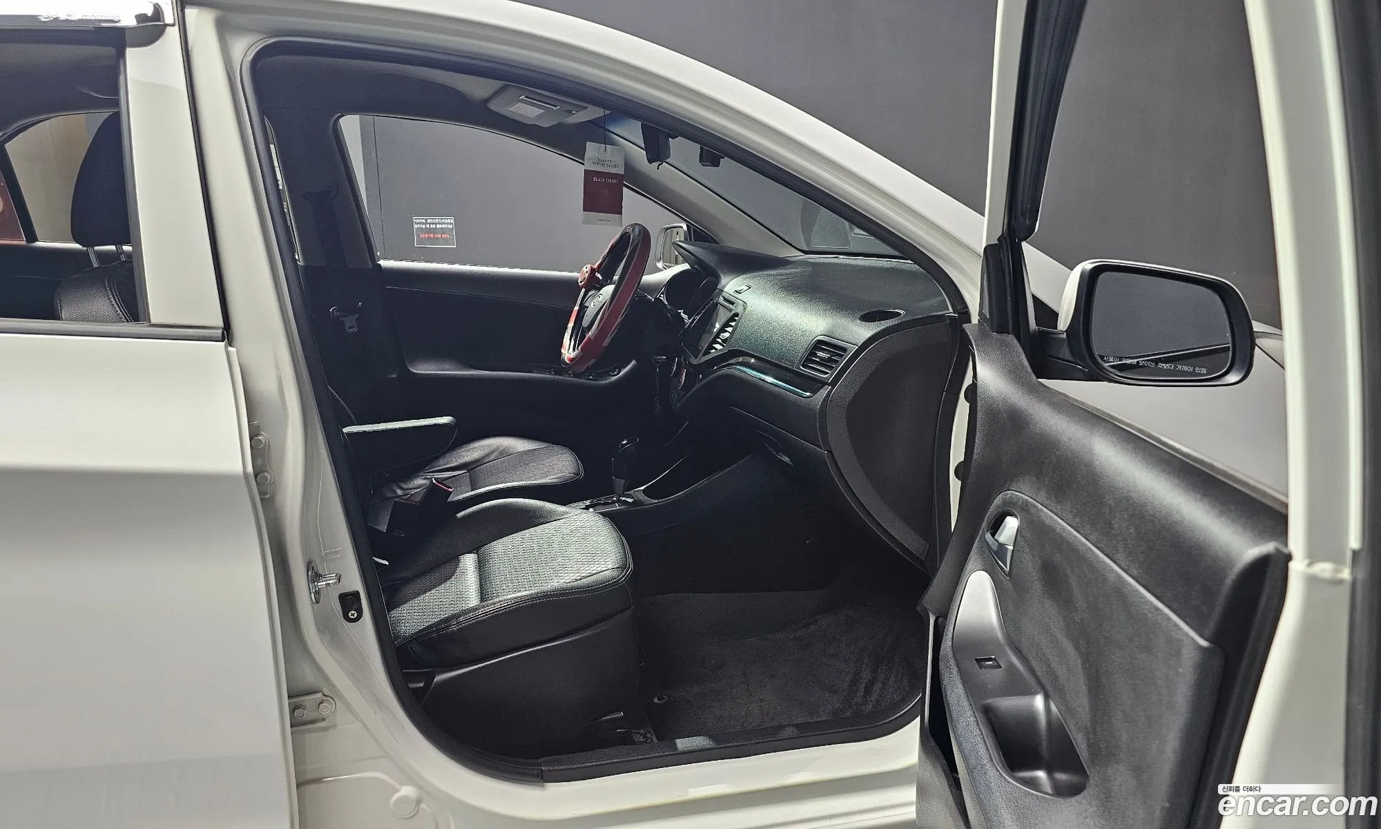 Korex Auto Trade - фотография 11240300